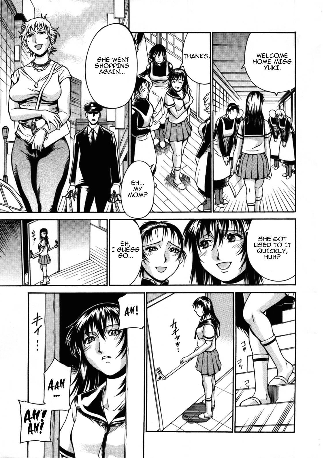 Mechiku 1