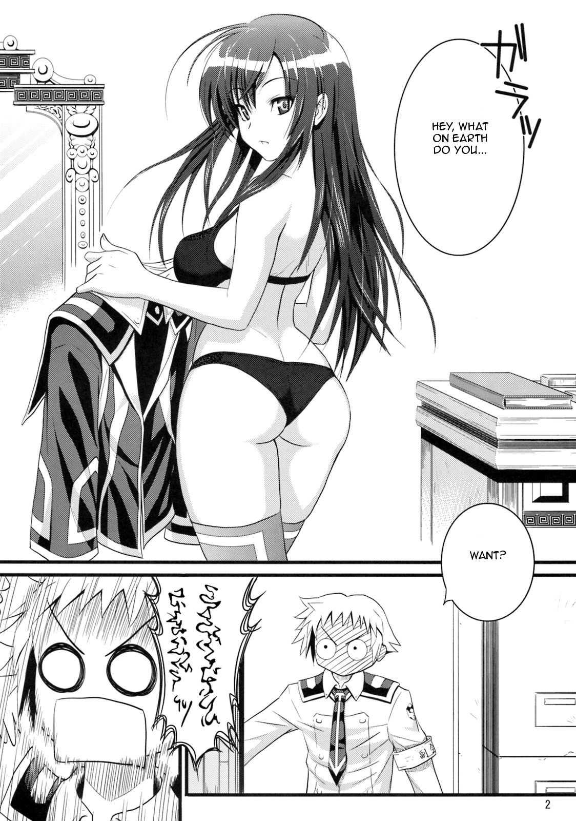 Medaka Box Dj - Fuku Kaichou No Asai Jijou 1
