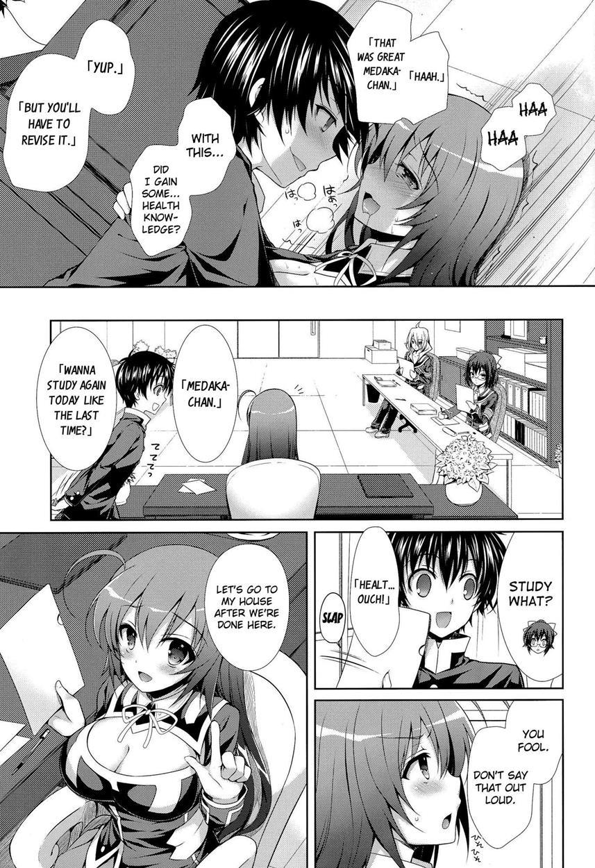 Medaka Box Dj - Kumagawa-kun Teaches Health (sex) Education To Medaka-chan 1