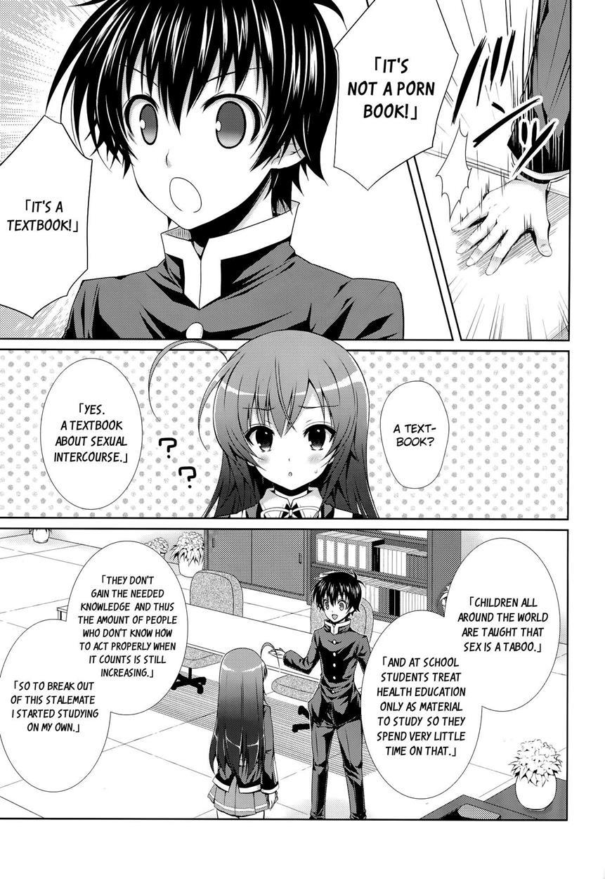 Medaka Box Dj - Kumagawa-kun Teaches Health (sex) Education To Medaka-chan 1