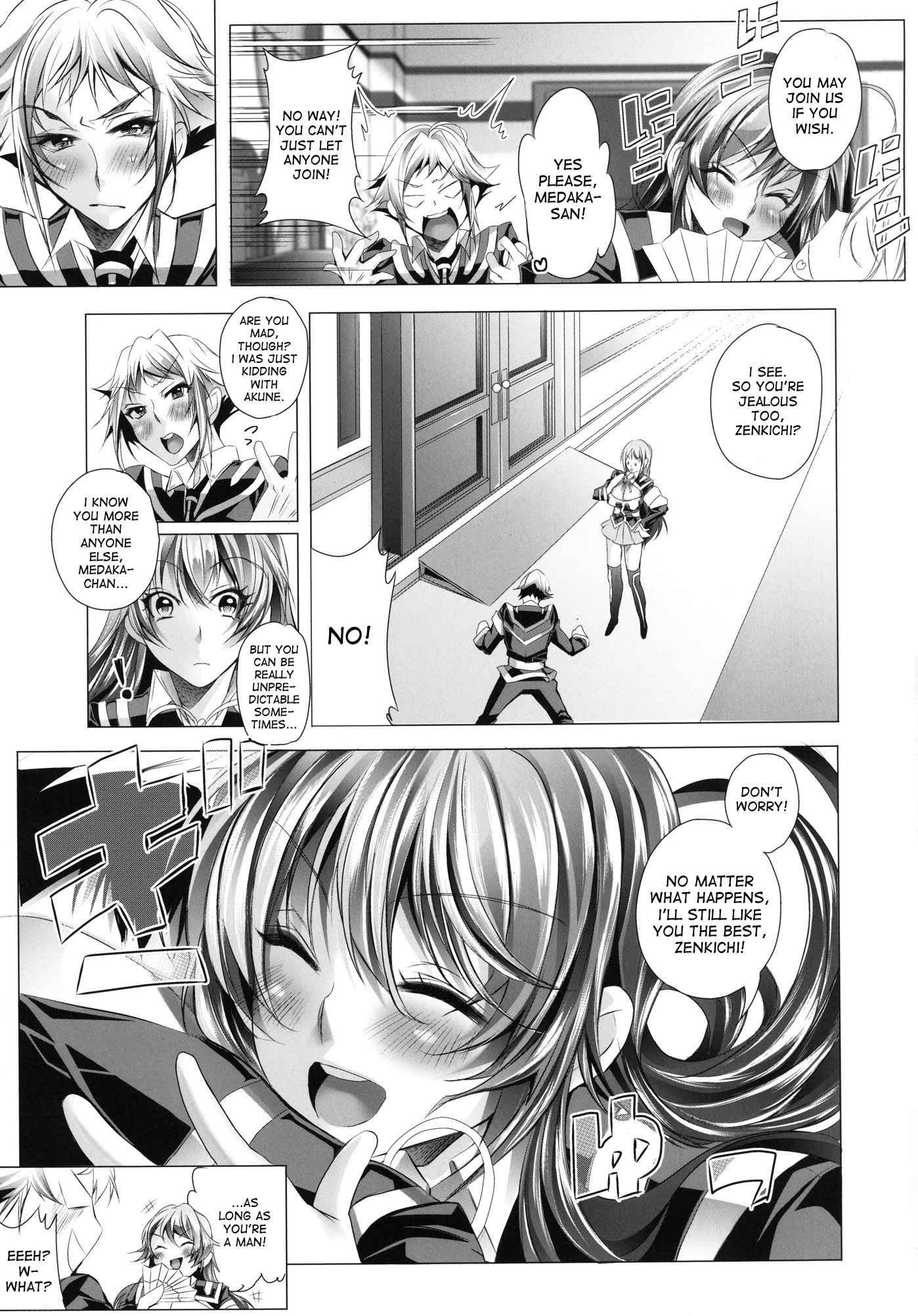Medaka Box Dj - Medaka-chan Bakko Bako! 1