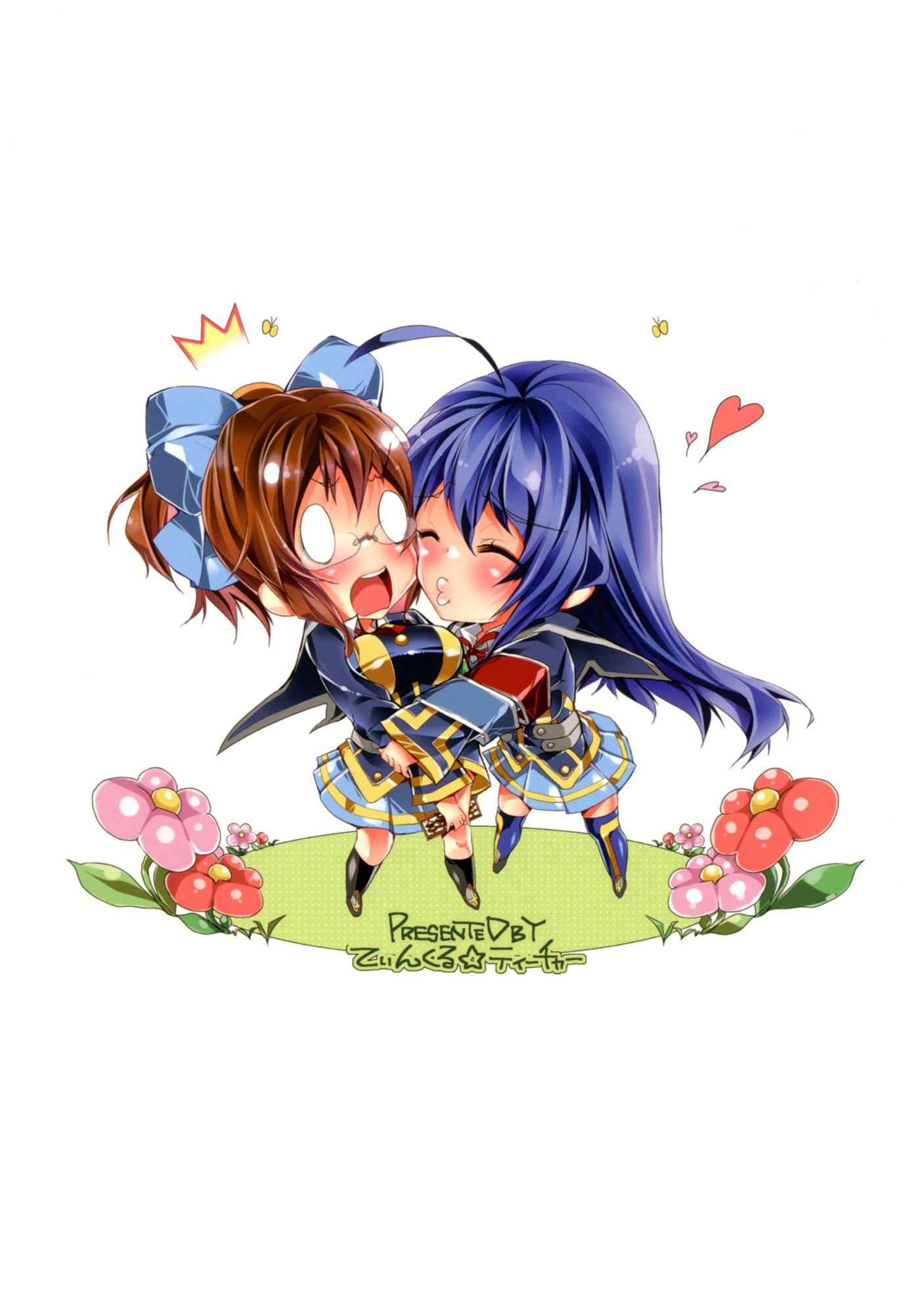 Medaka Box Dj - Medaka-chan Bakko Bako! 1