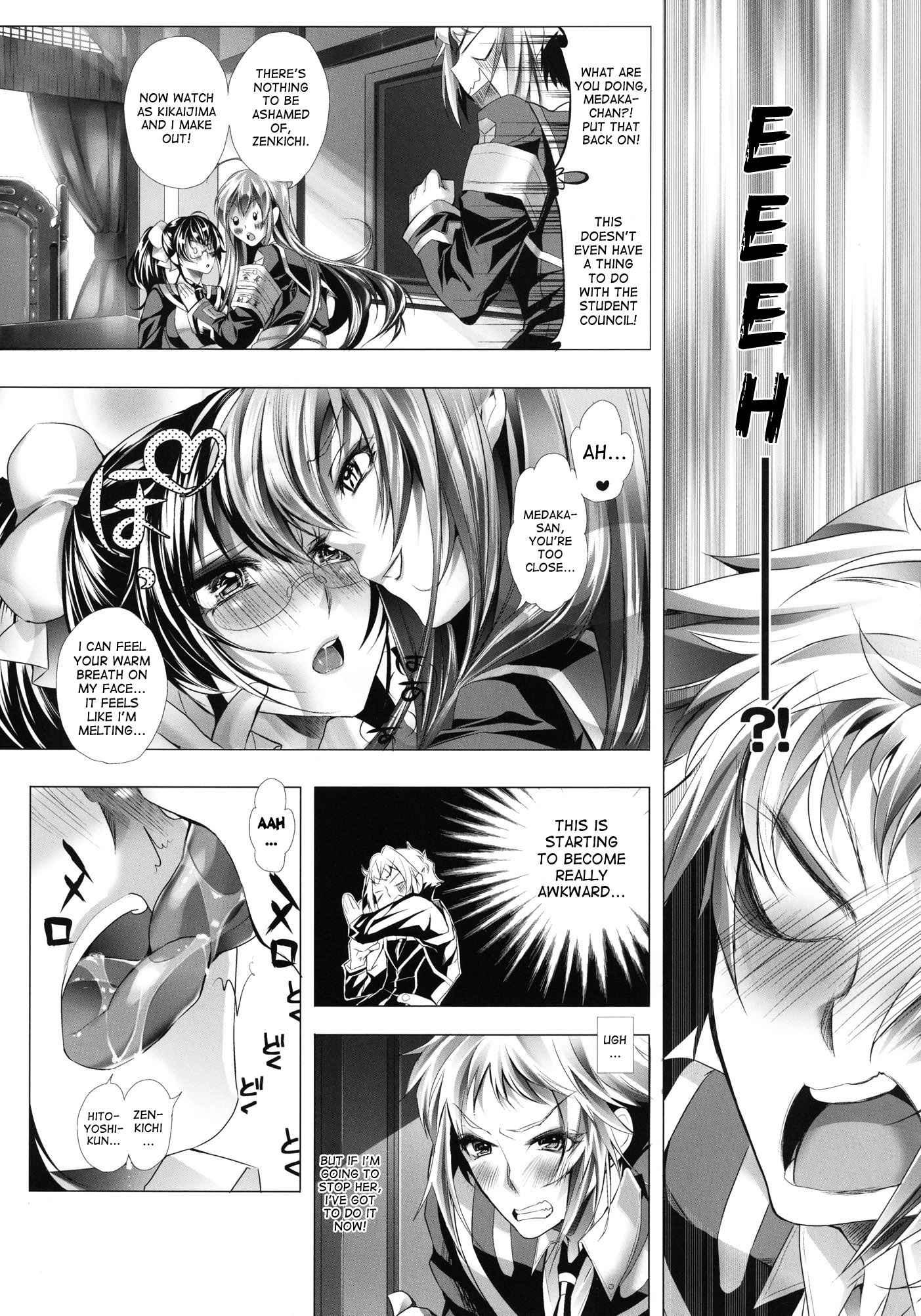Medaka Box Dj - Medaka-chan Bakko Bako! 1
