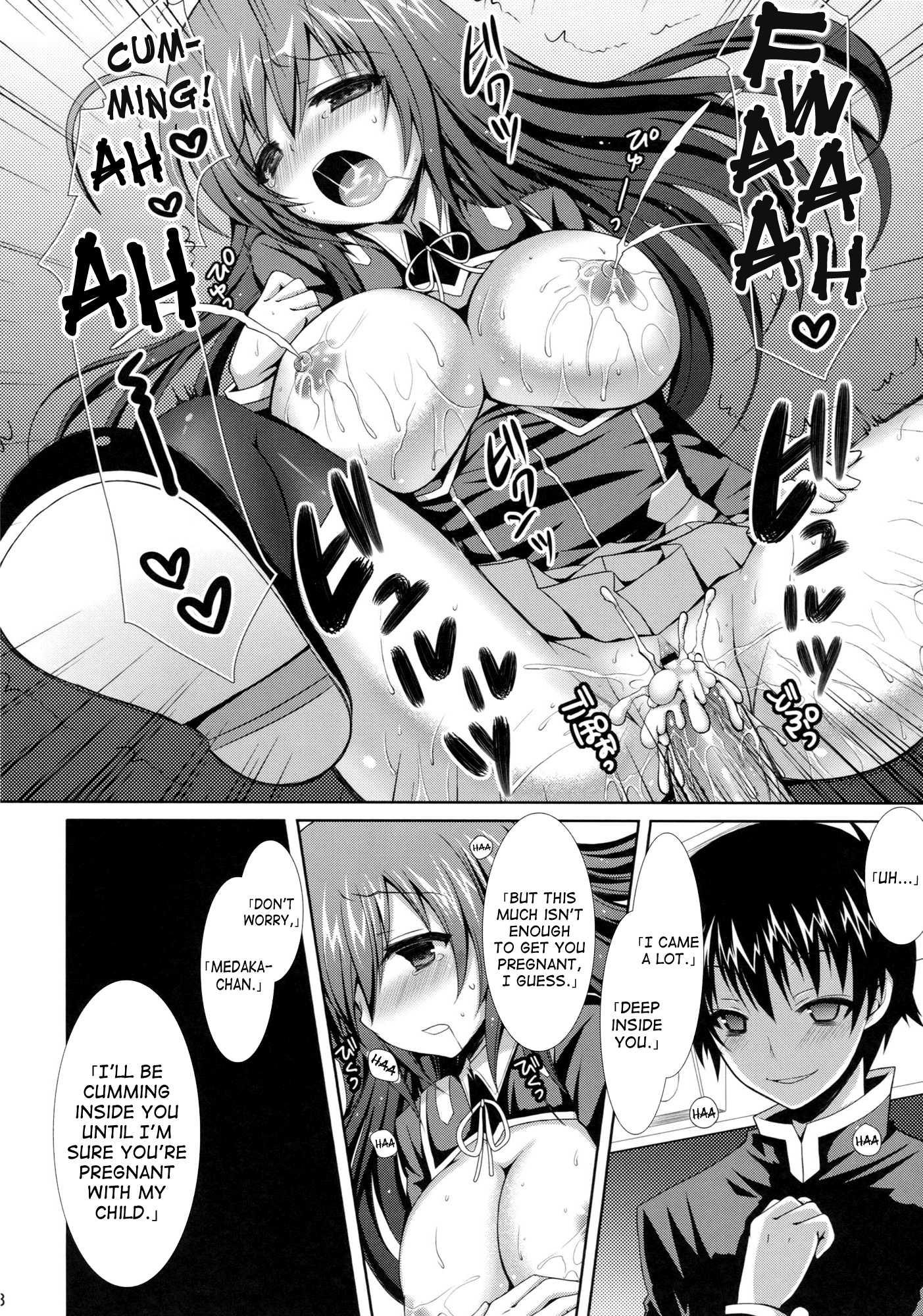 Medaka-chan Sakunyuu 1