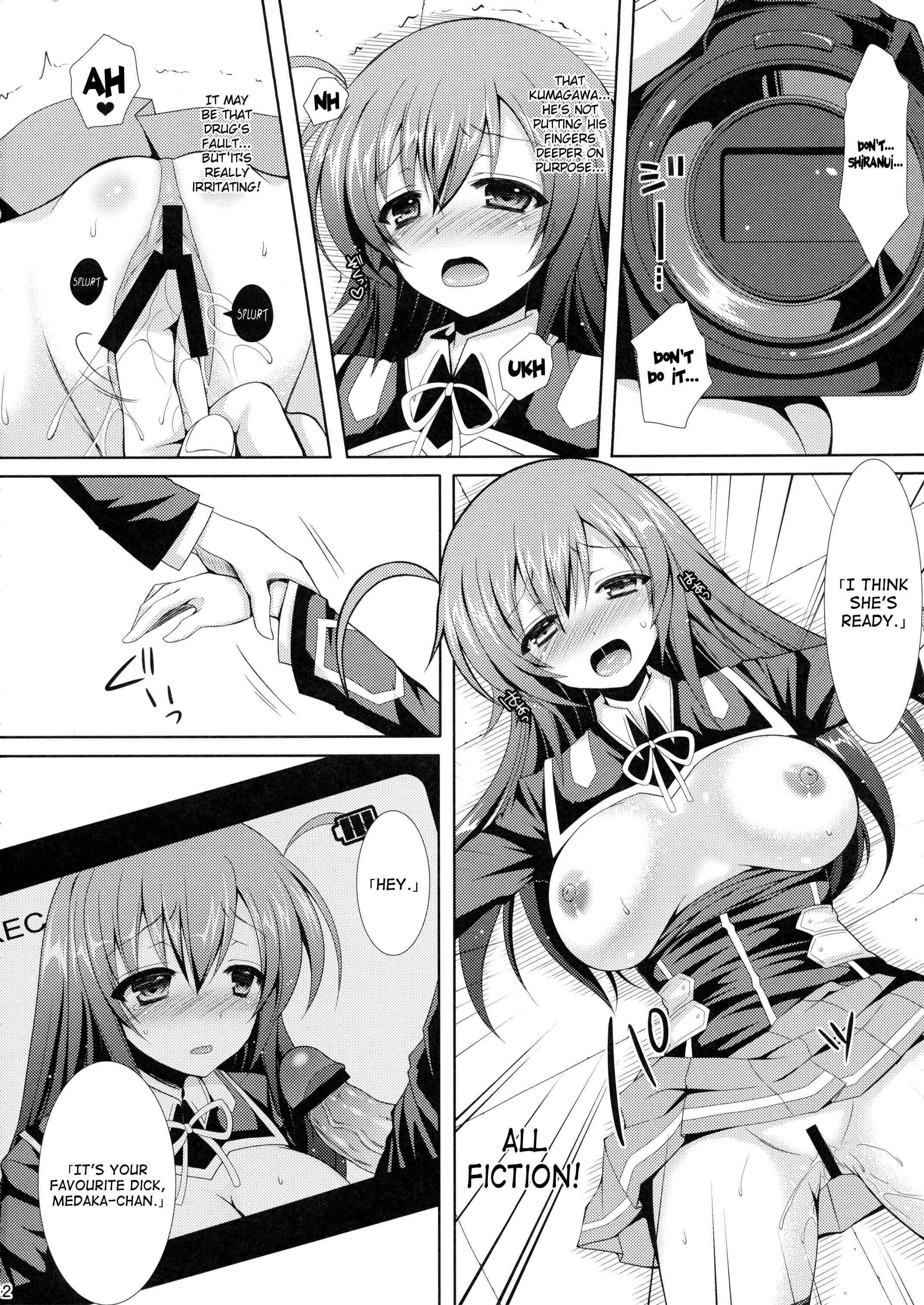 Medaka-chan Sakunyuu 2