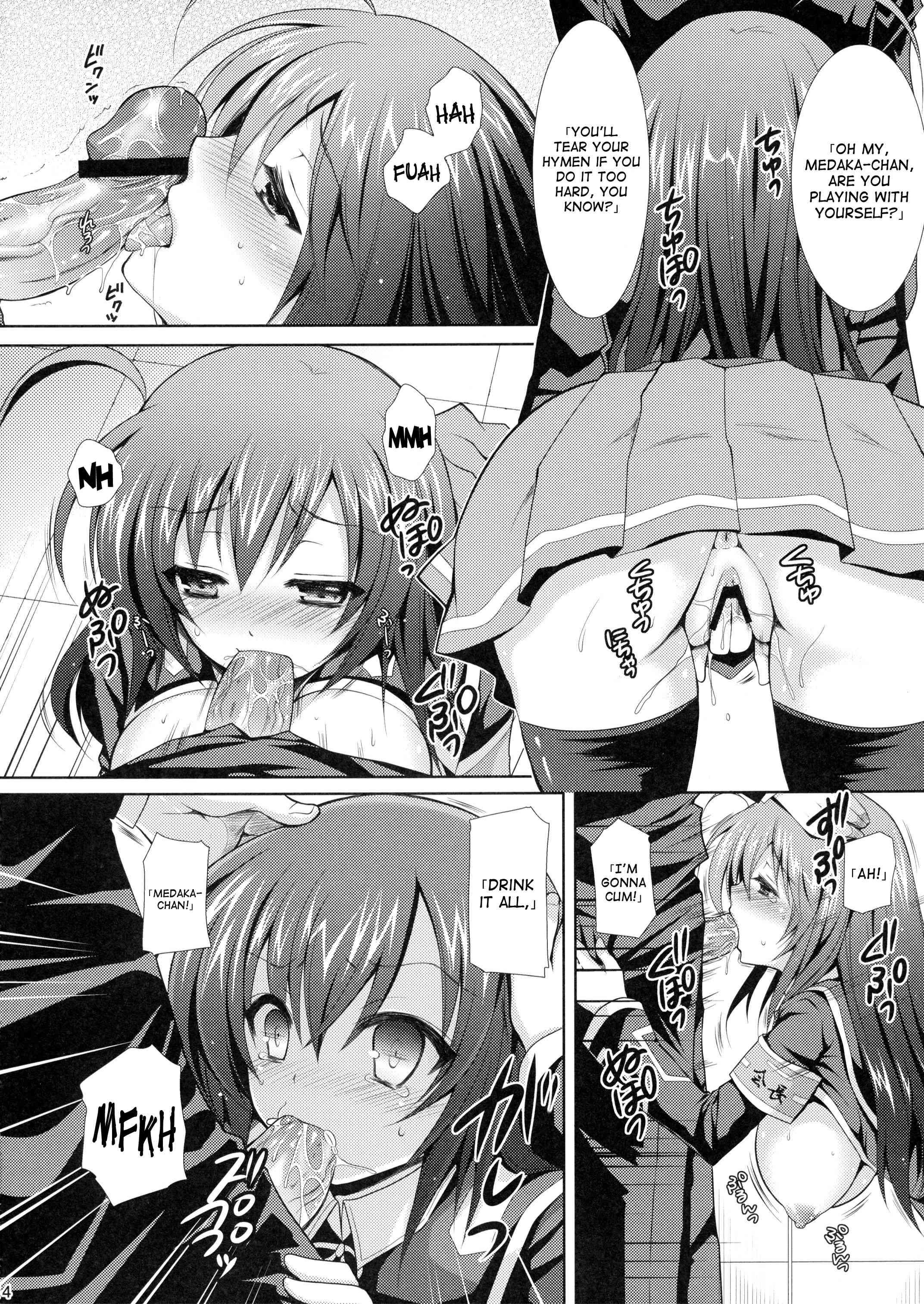 Medaka-chan Sakunyuu 2