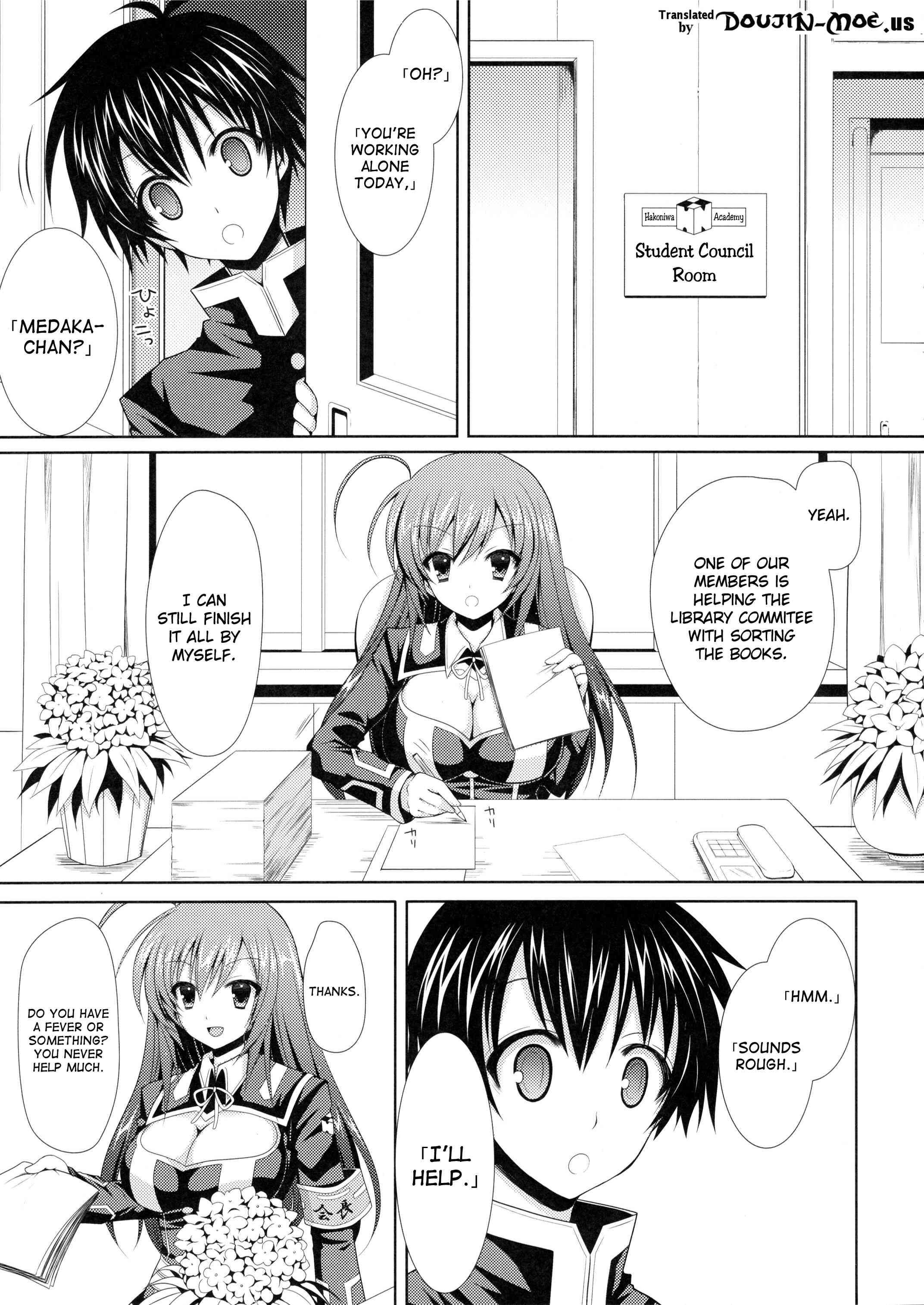 Medaka-chan Sakunyuu 2