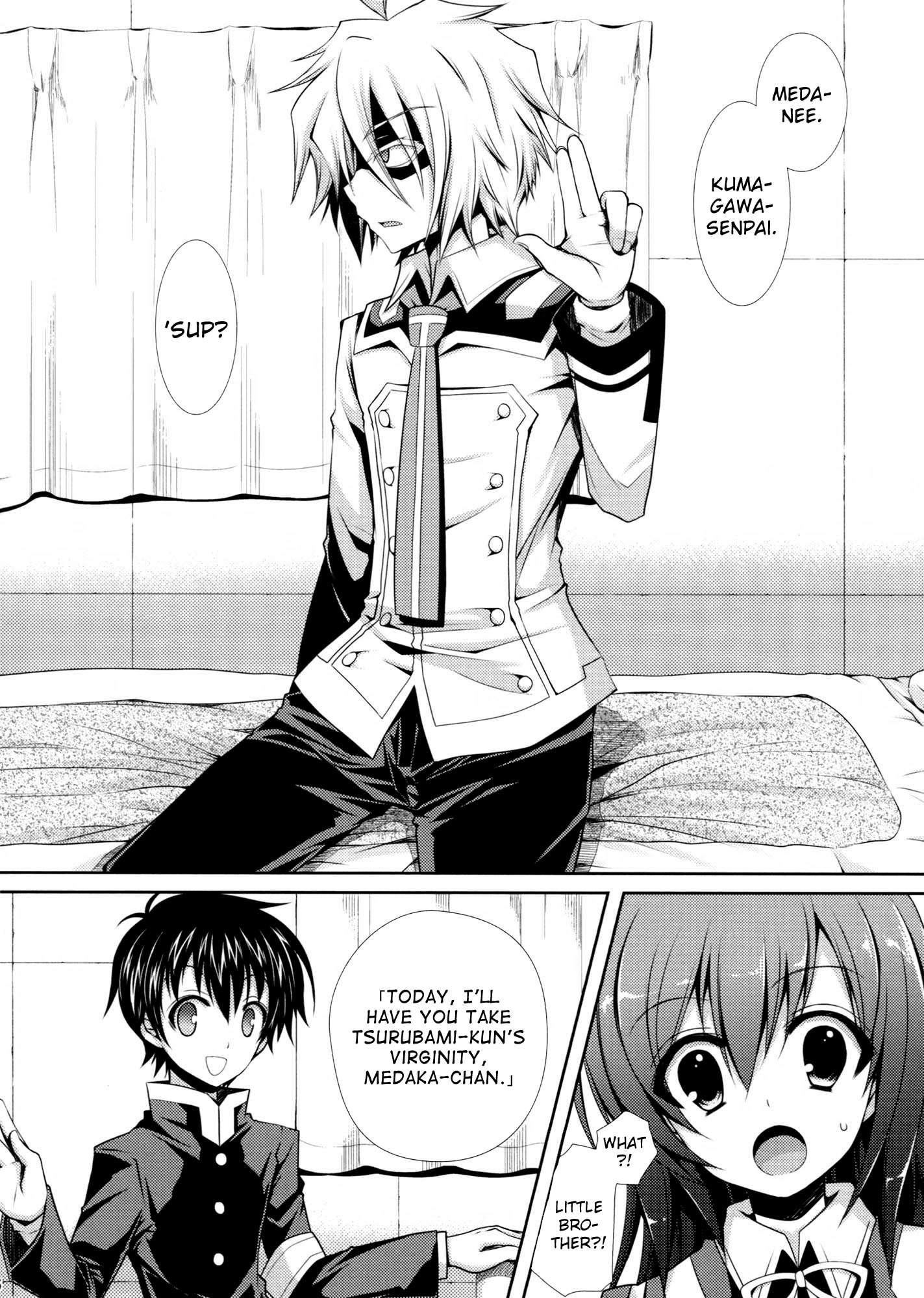 Medaka-chan Sakunyuu 4