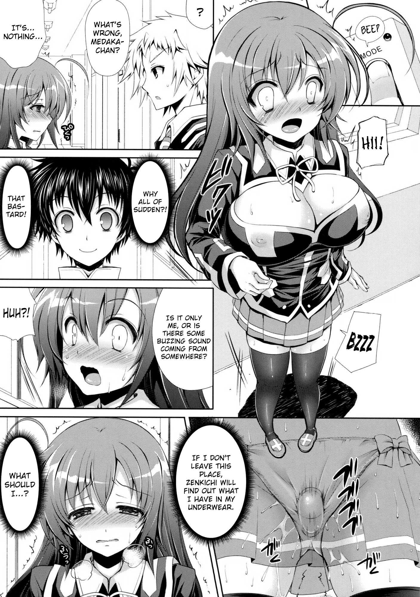 Medaka-chan Sakunyuu 5