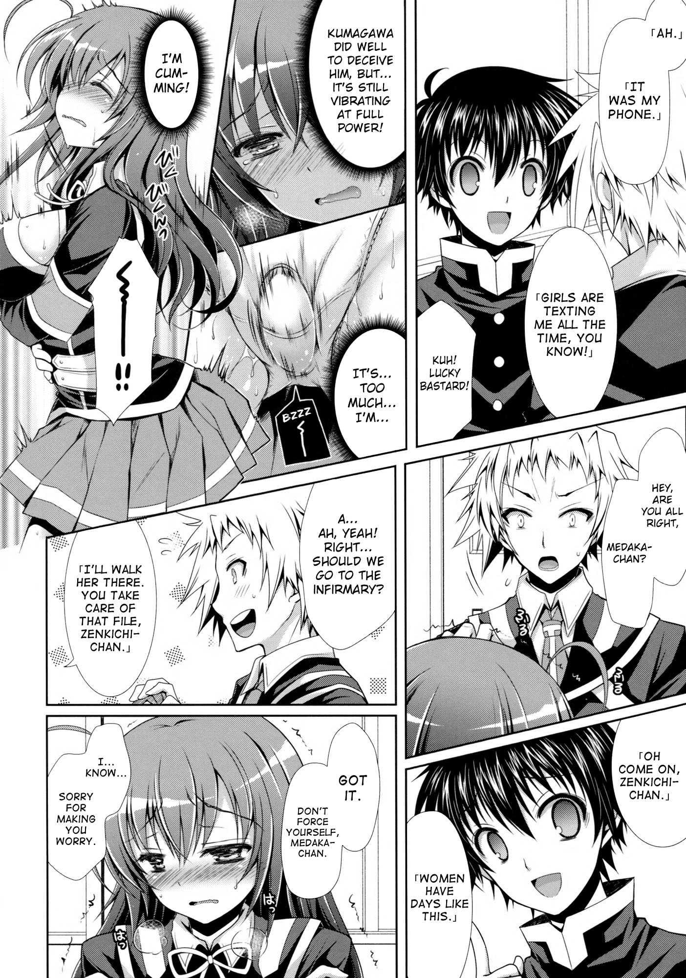 Medaka-chan Sakunyuu 5