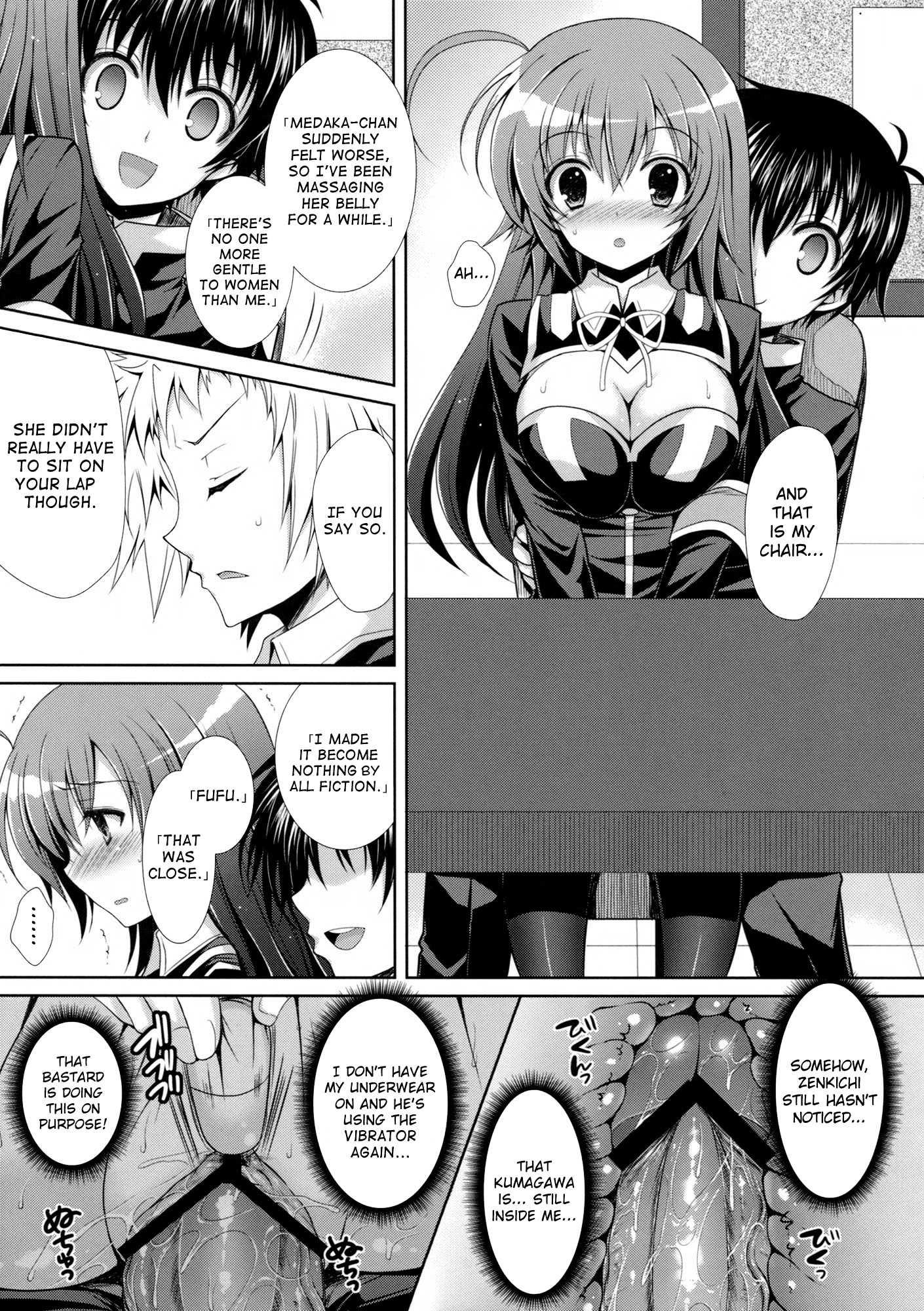 Medaka-chan Sakunyuu 5
