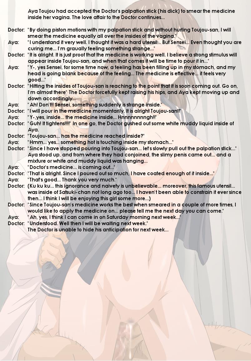 Medical Examination 1