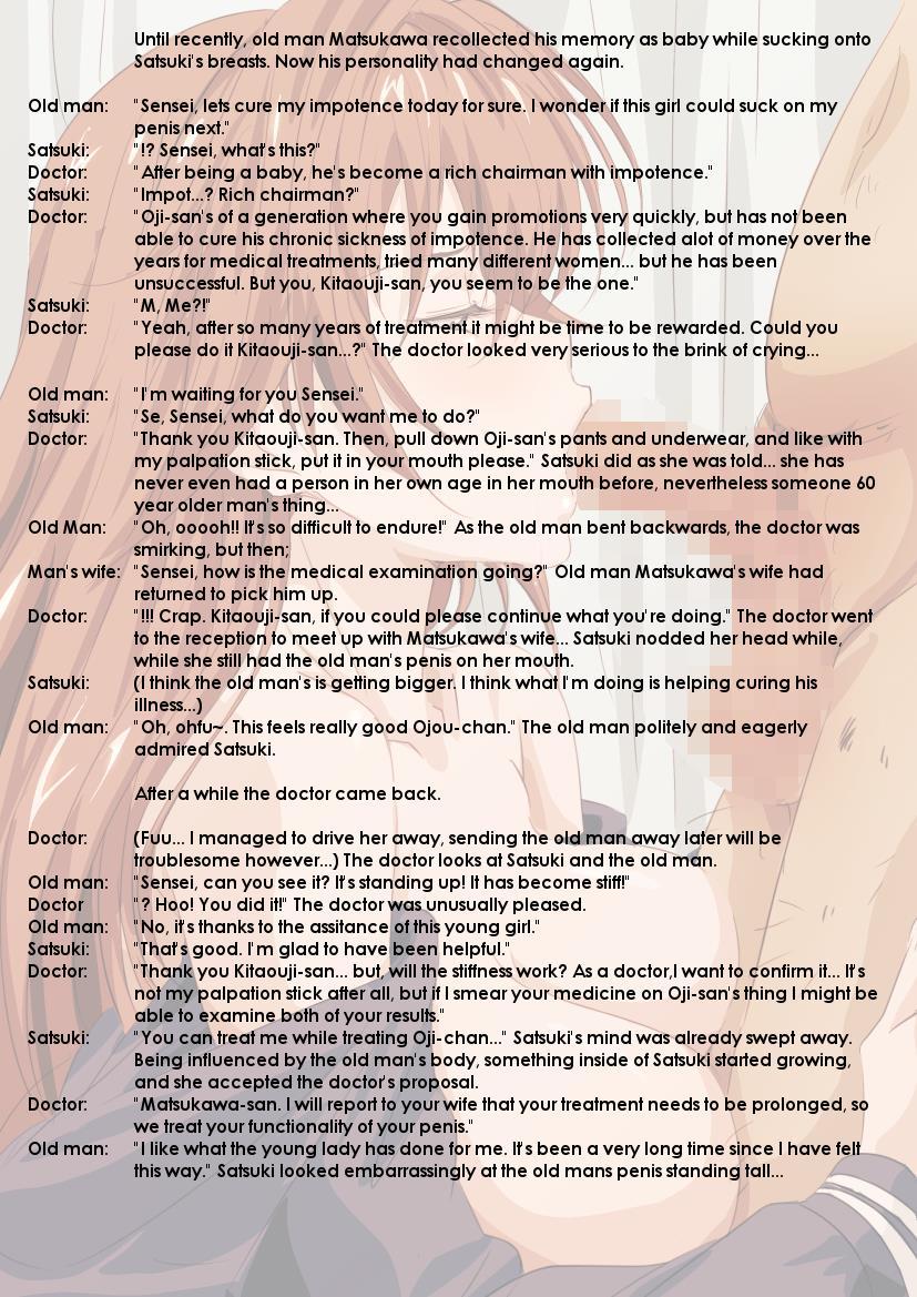 Medical Examination 1