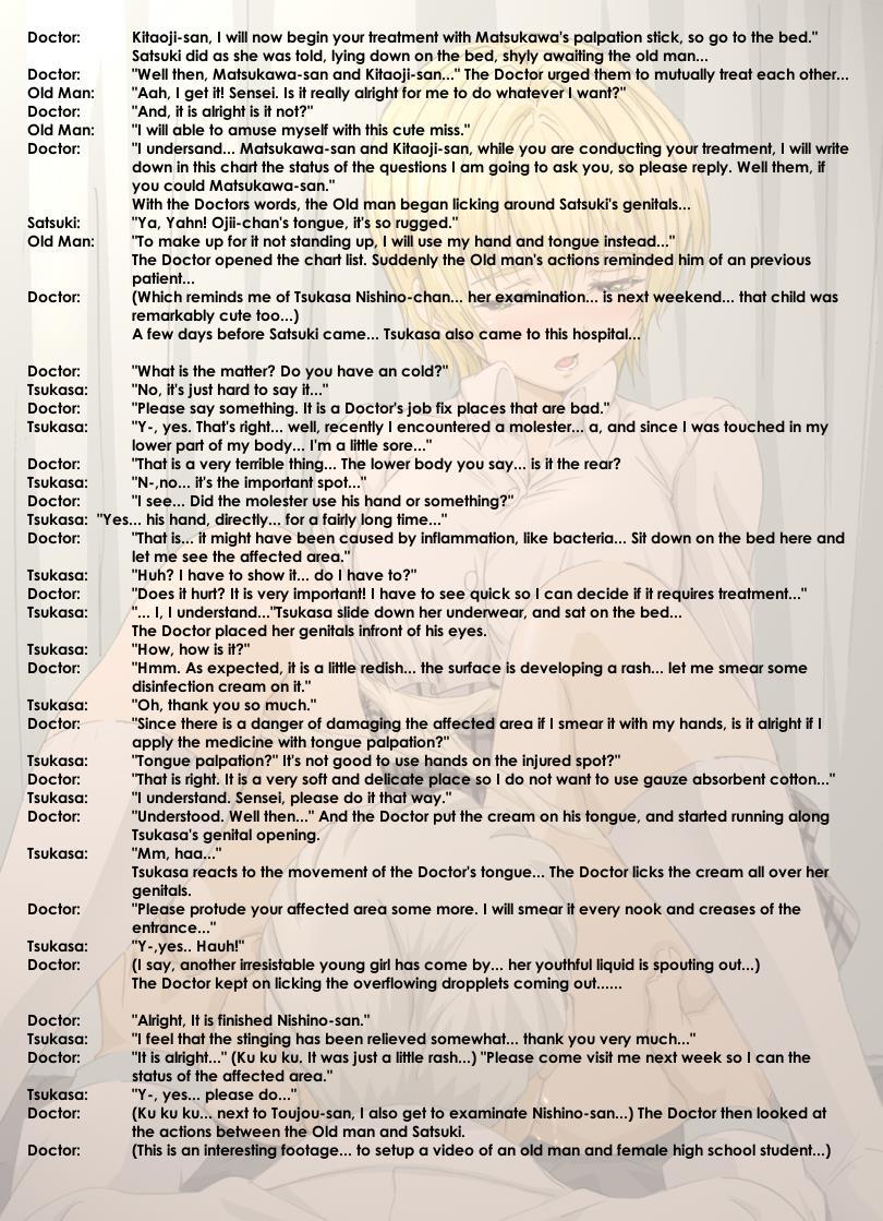 Medical Examination 1