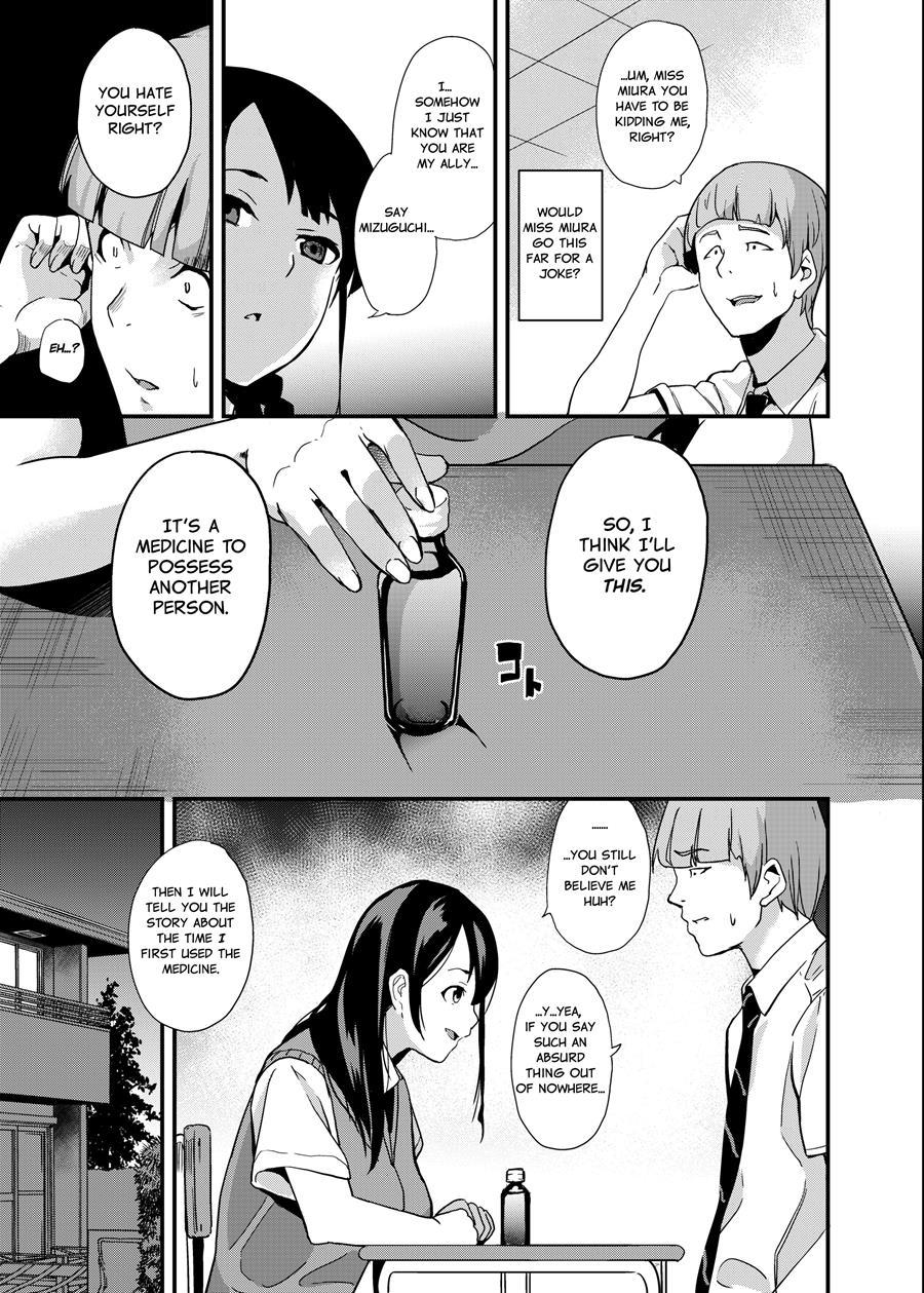 Medicine To Possess Another Person 1
