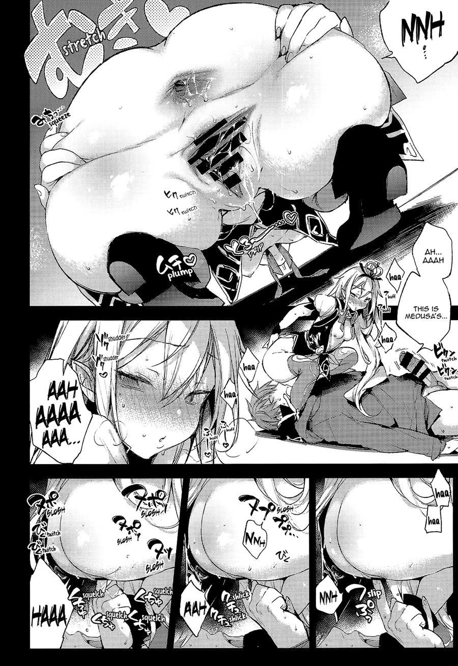 Medusaaaaaaaaaaaaaa 1