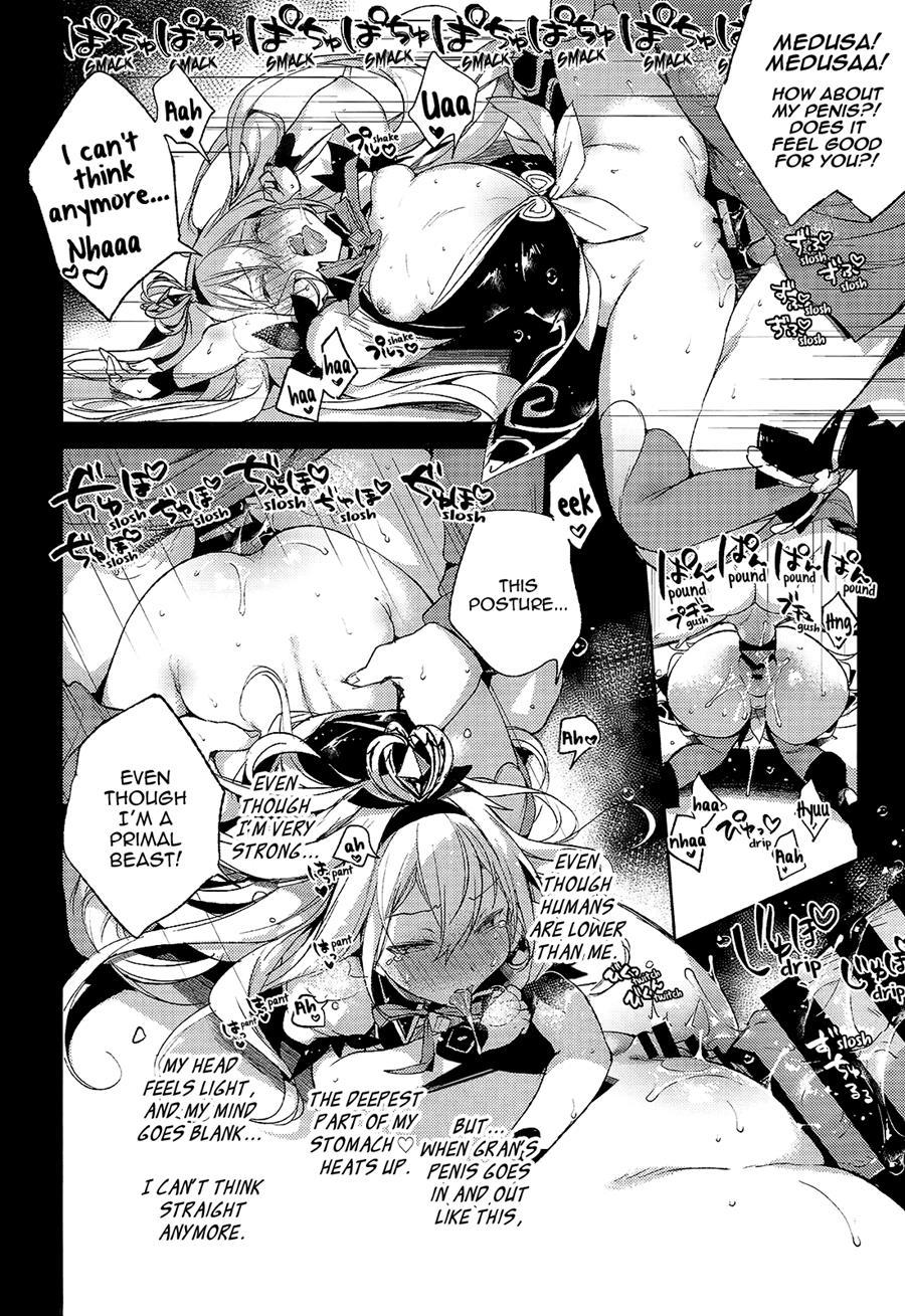 Medusaaaaaaaaaaaaaa 1