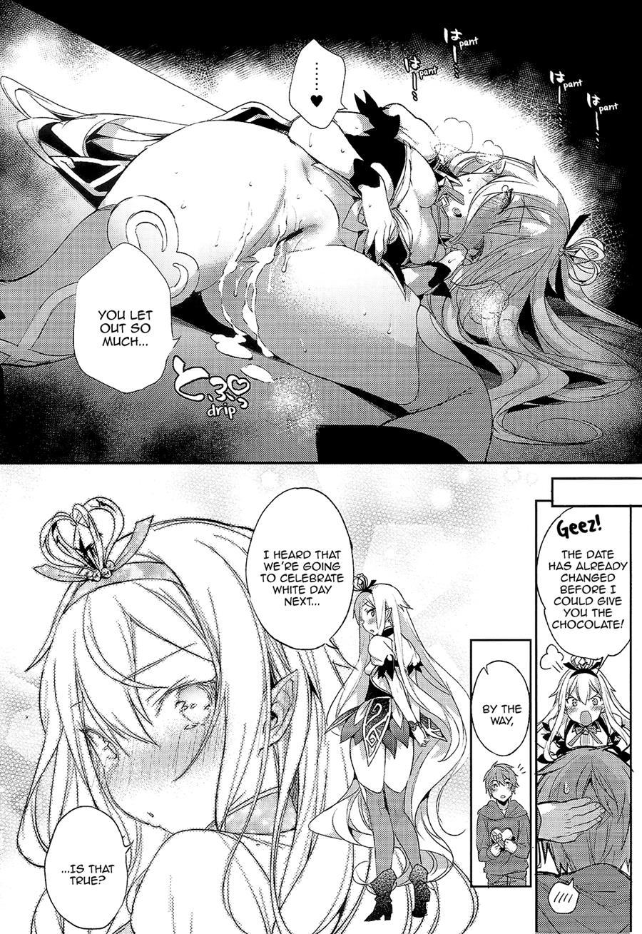 Medusaaaaaaaaaaaaaa 1