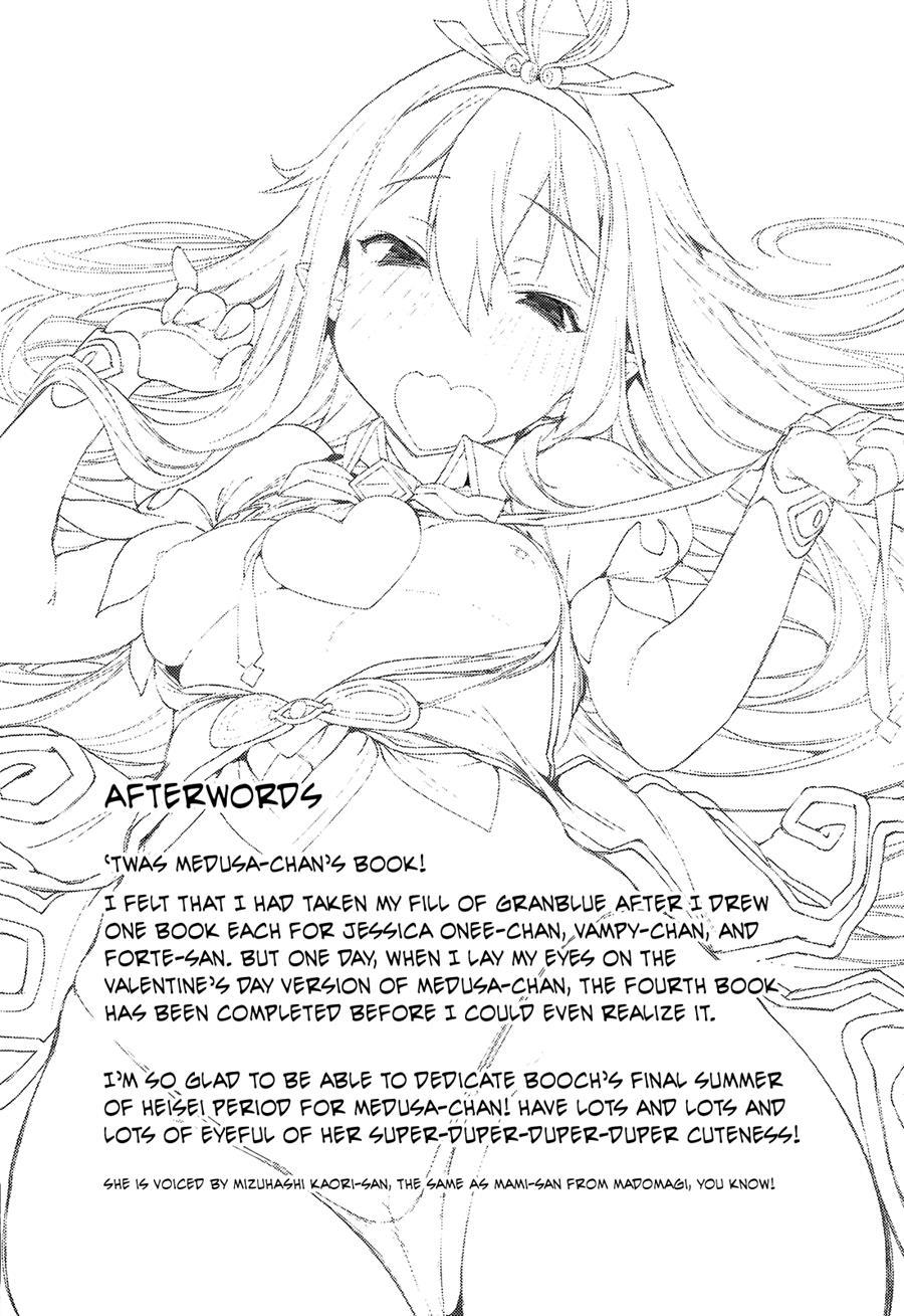 Medusaaaaaaaaaaaaaa 1