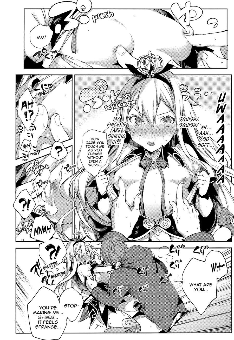 Medusaaaaaaaaaaaaaa 1