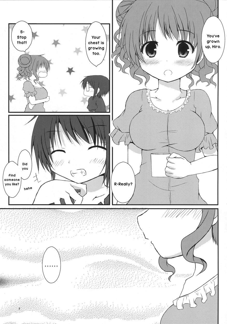 Meetup Switch 1