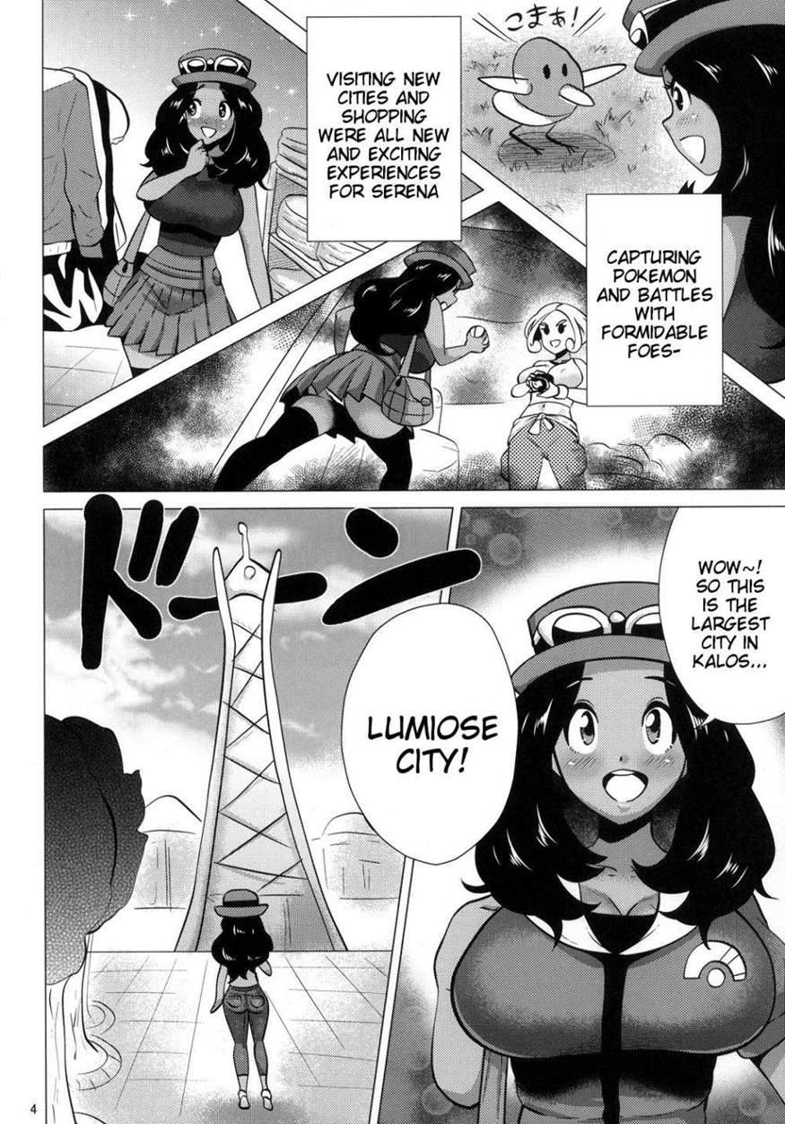 Mega Bitch Serena 1