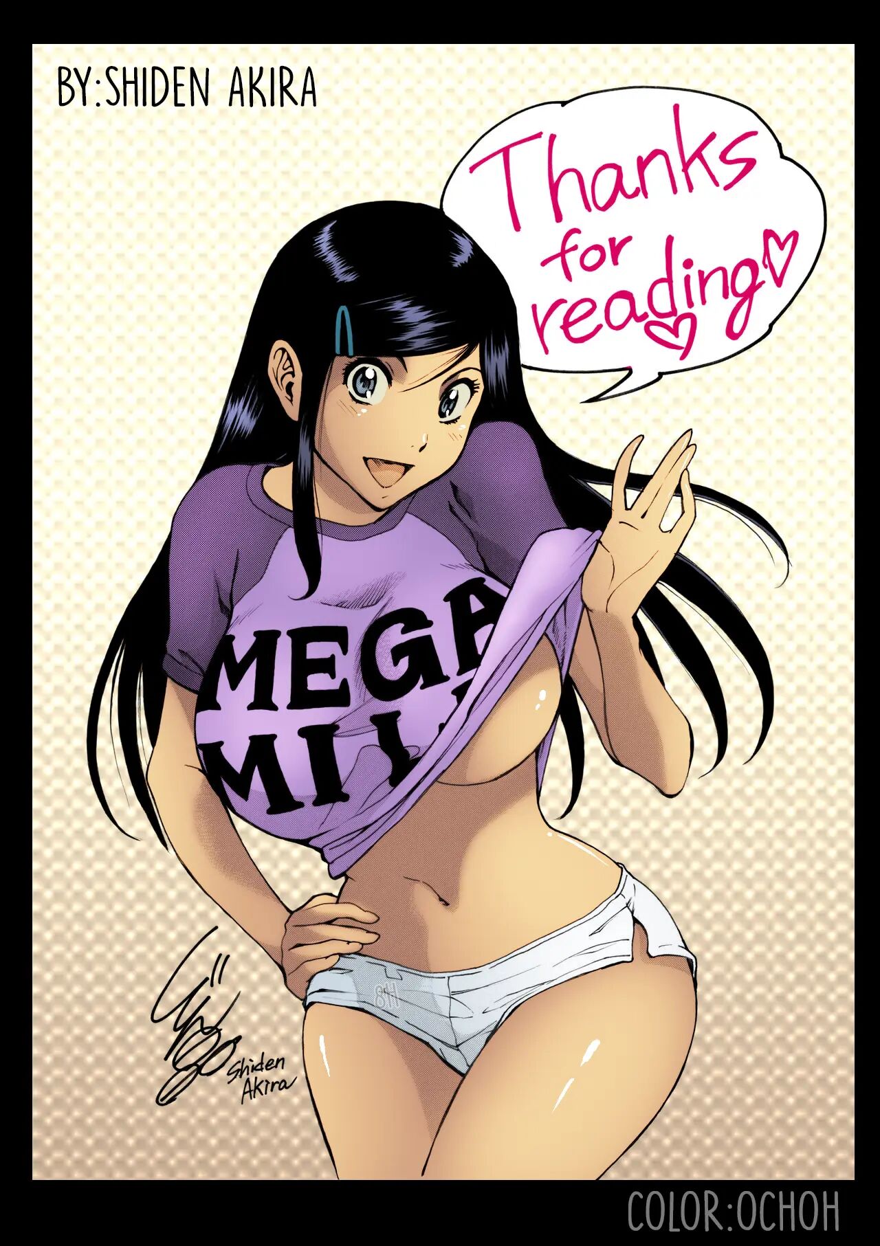 Mega Milk 1