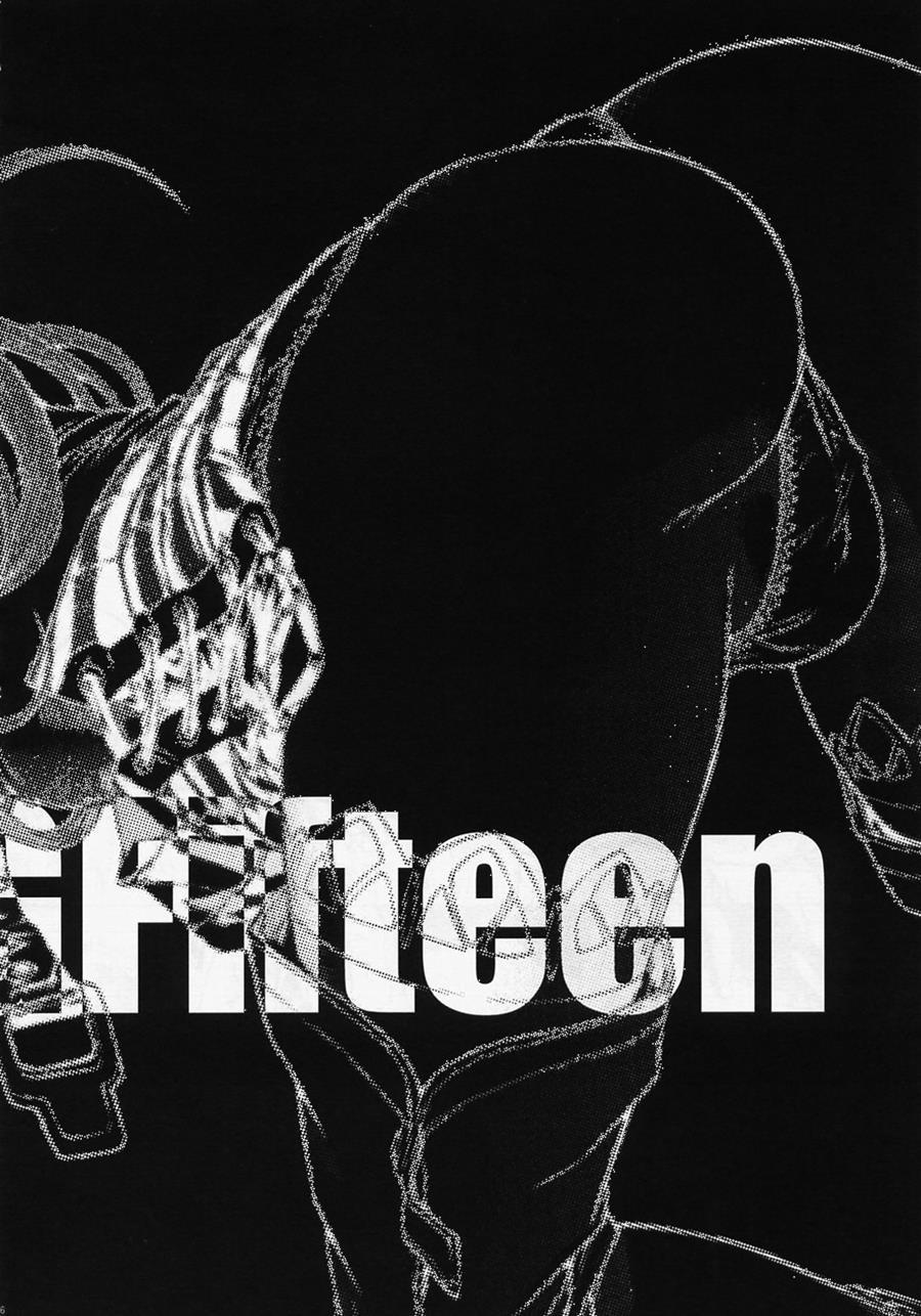 Megmeg Fifteen 1