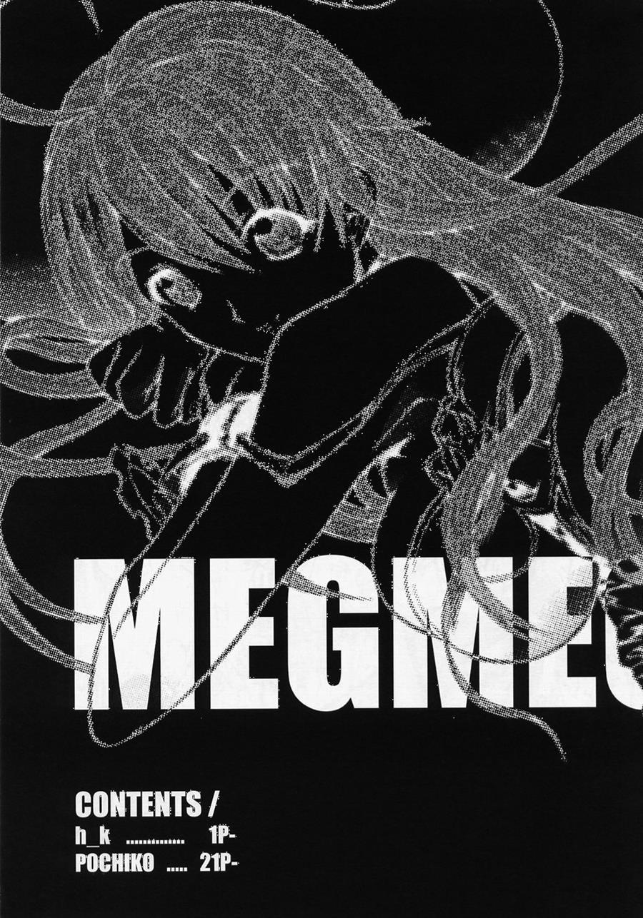 Megmeg Fifteen 1