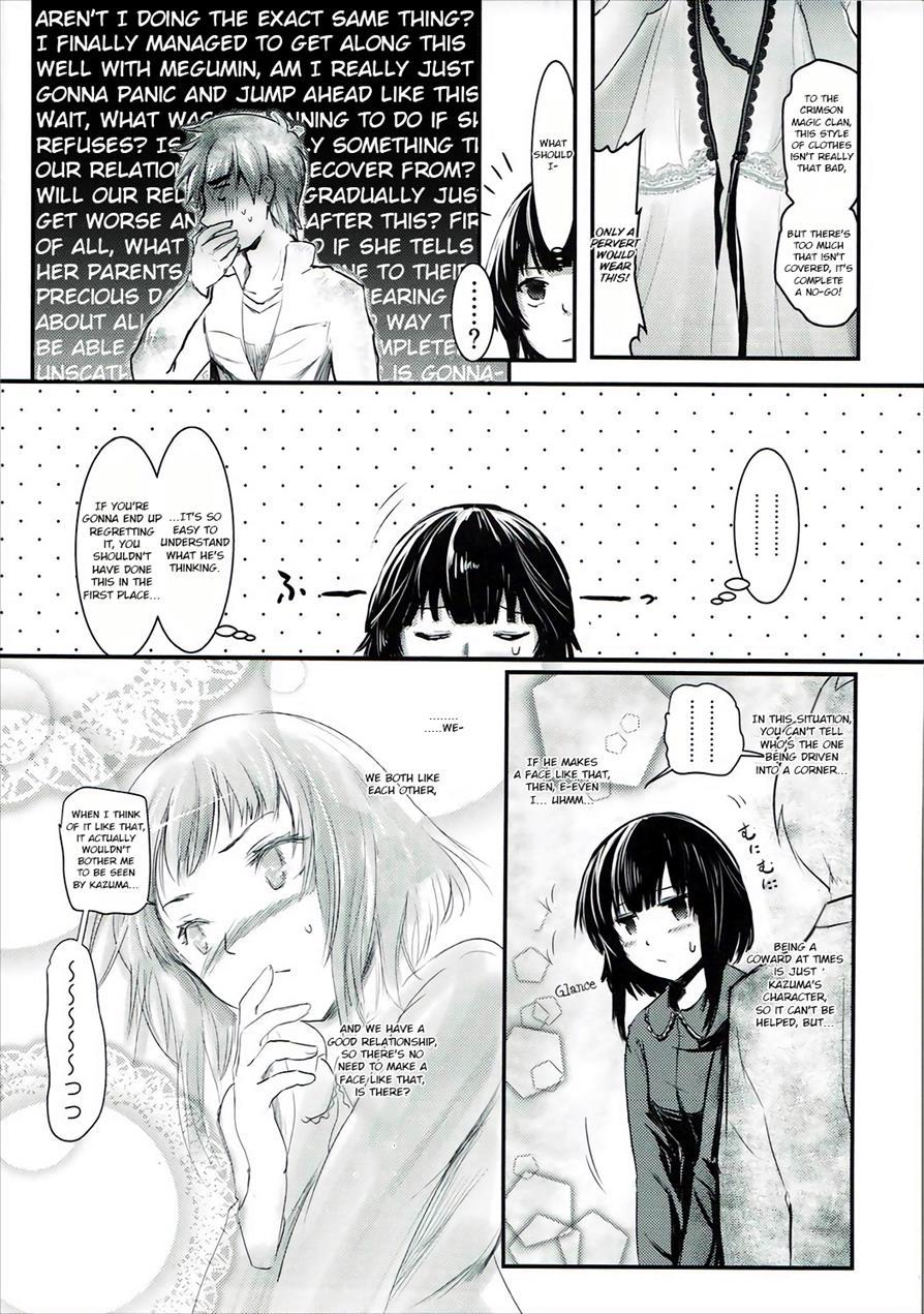 Meguicha 1