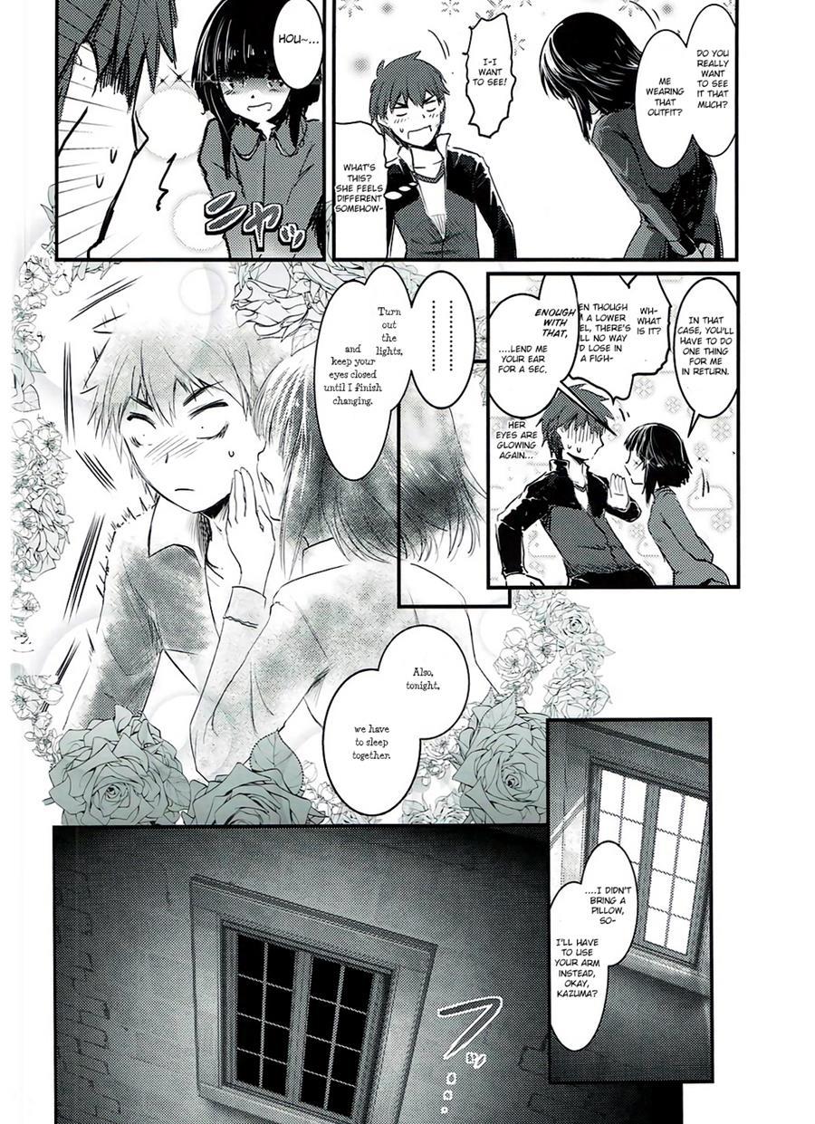 Meguicha 1