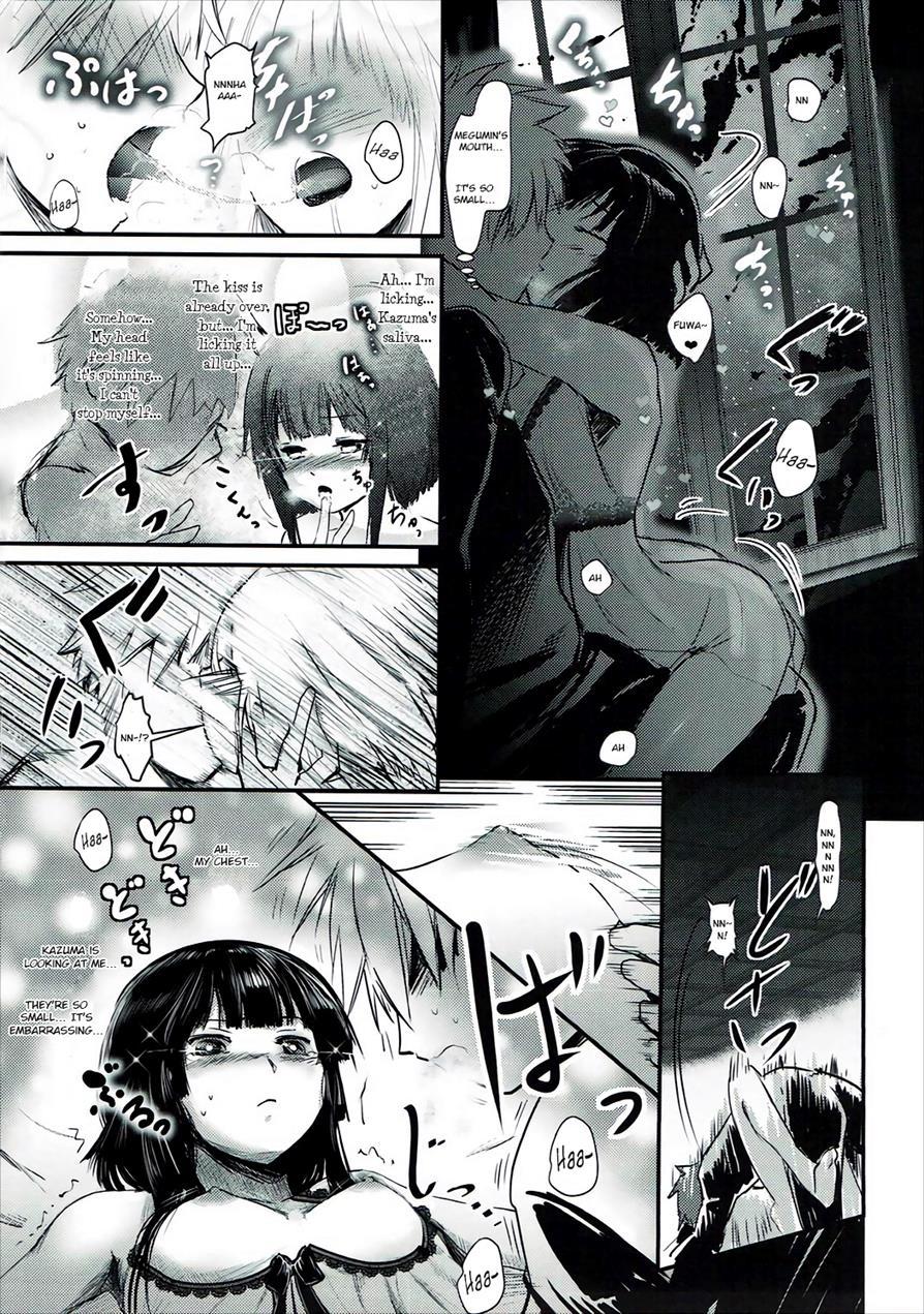 Meguicha 1