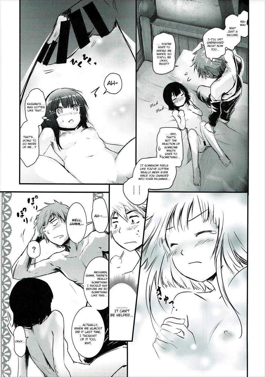 Meguicha 1