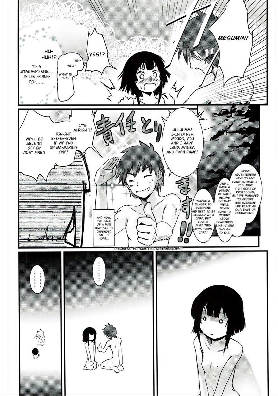 Meguicha 1