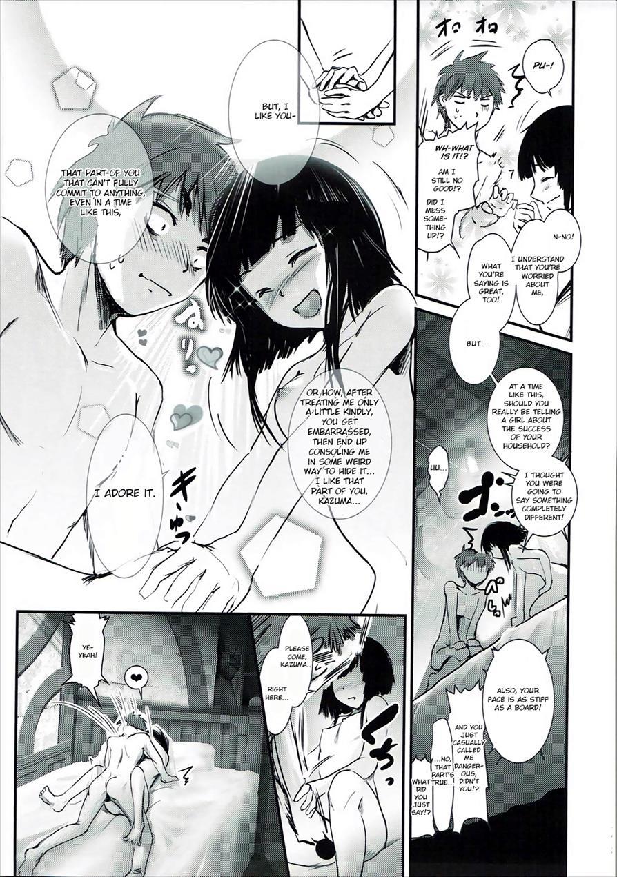 Meguicha 1