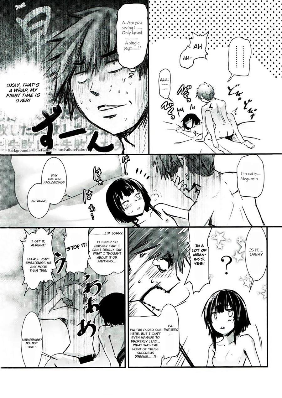 Meguicha 1