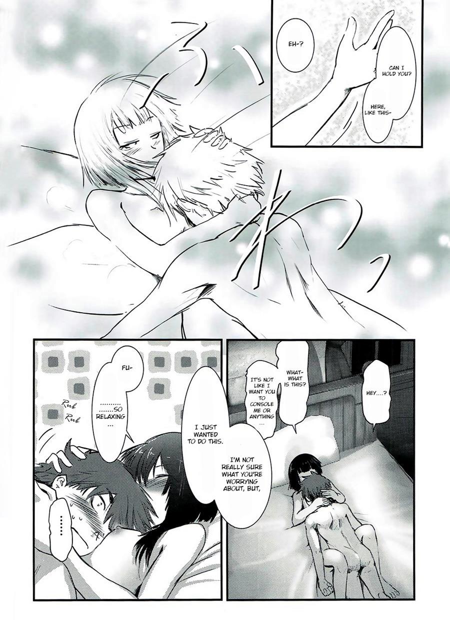 Meguicha 1