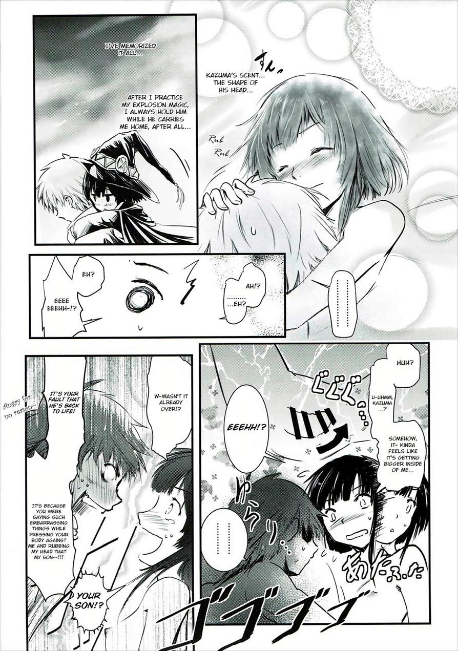 Meguicha 1