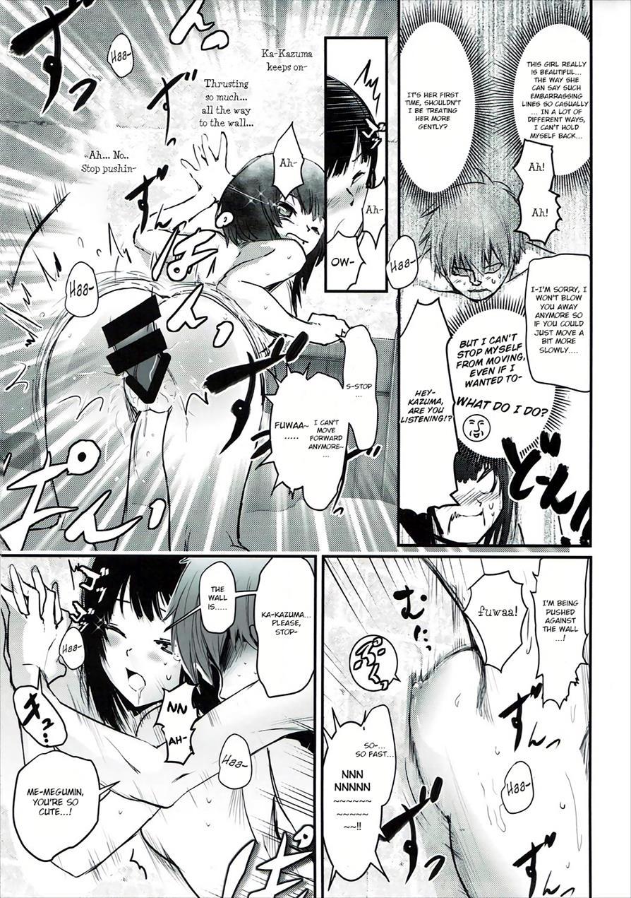 Meguicha 1