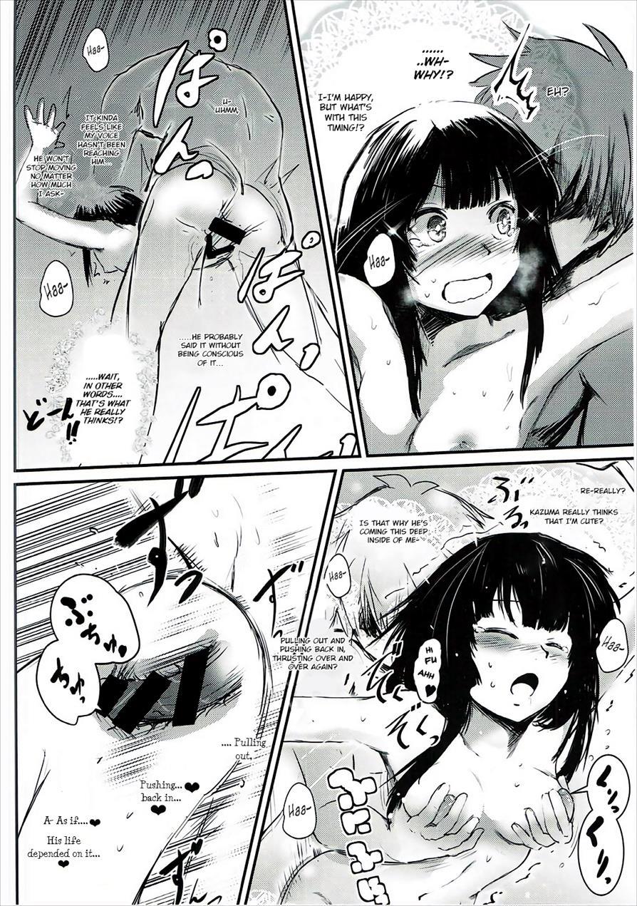 Meguicha 1