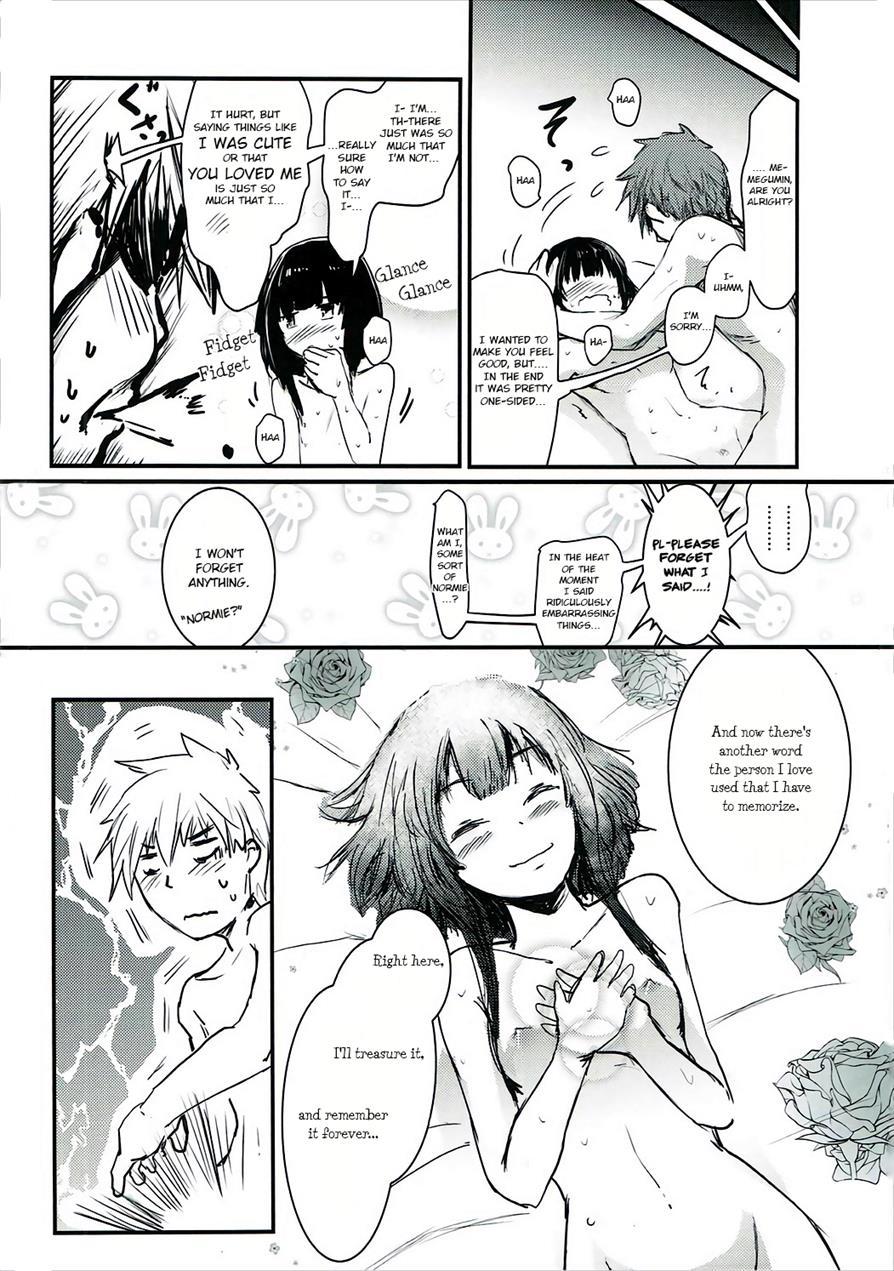 Meguicha 1