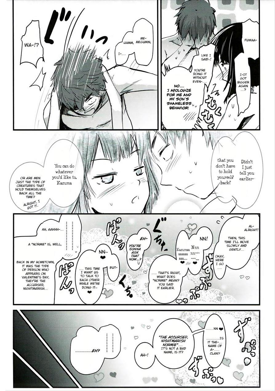 Meguicha 1