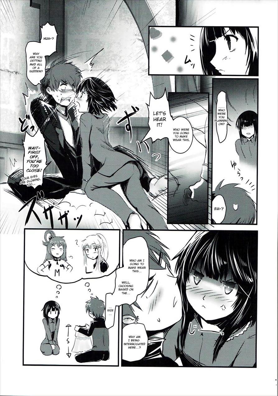 Meguicha 1