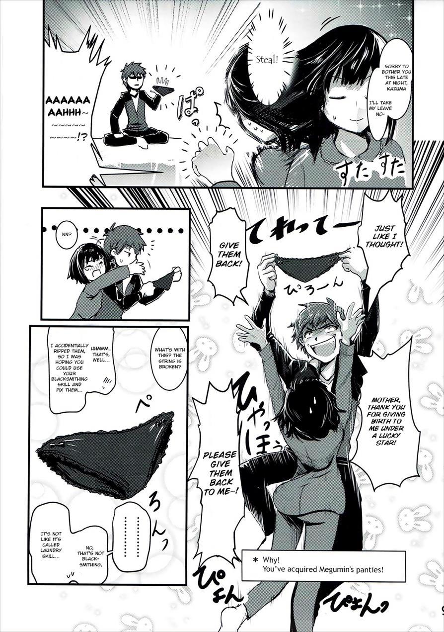 Meguicha 1