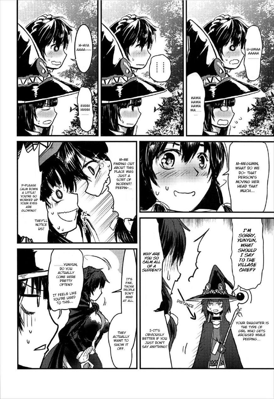 Meguicha 2