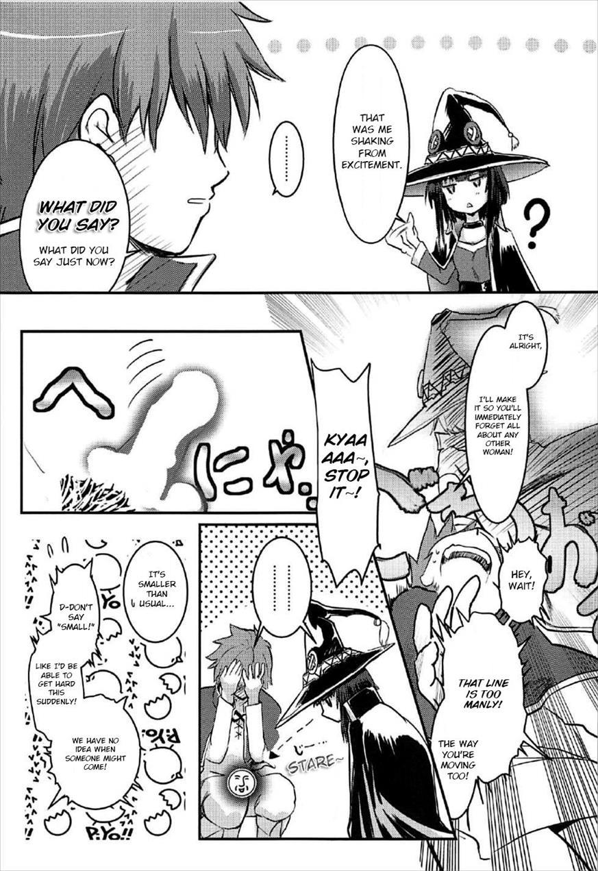 Meguicha 2