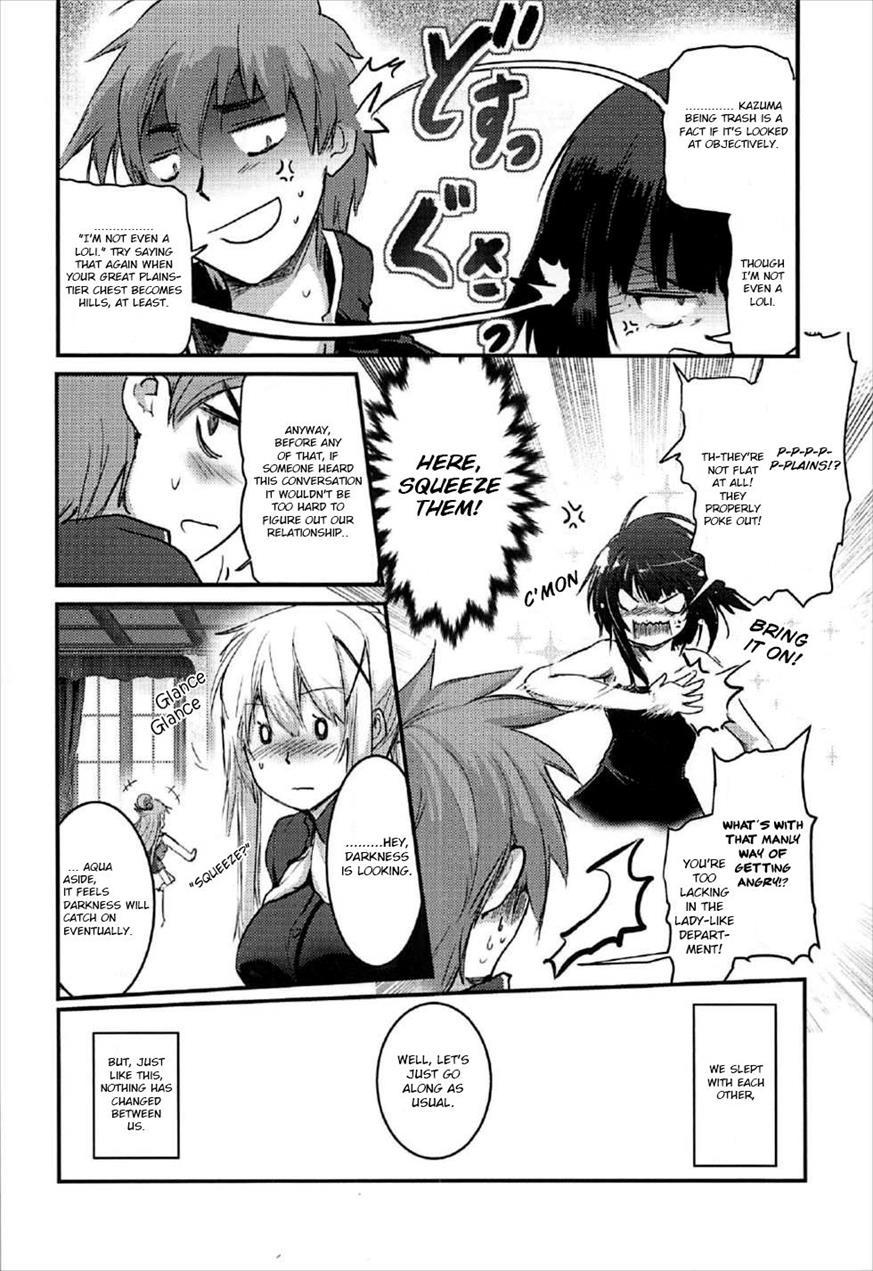 Meguicha 2