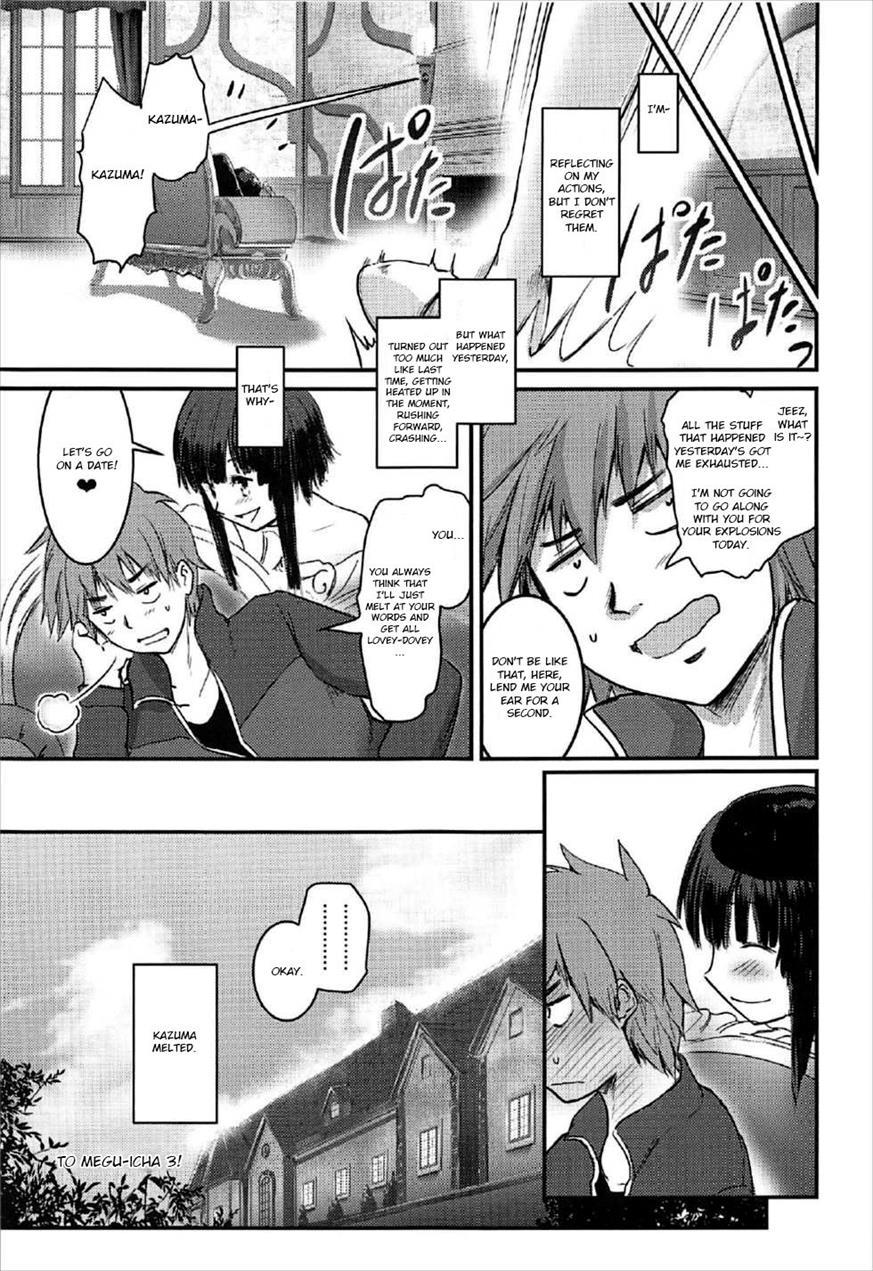 Meguicha 2