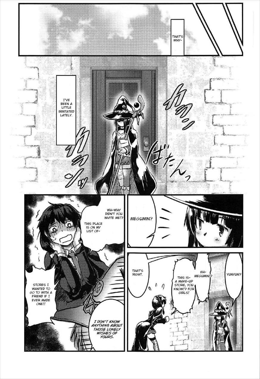 Meguicha 2