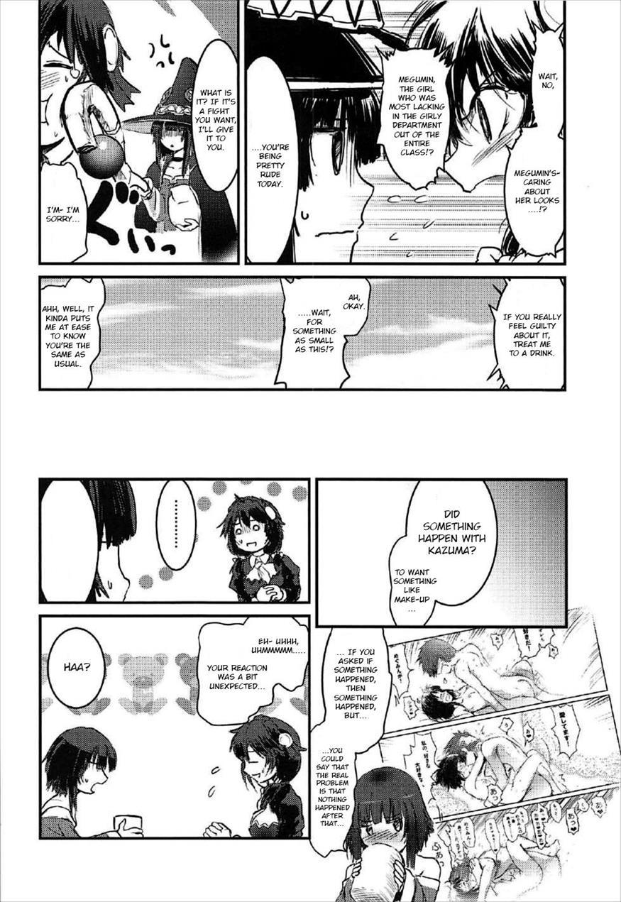 Meguicha 2